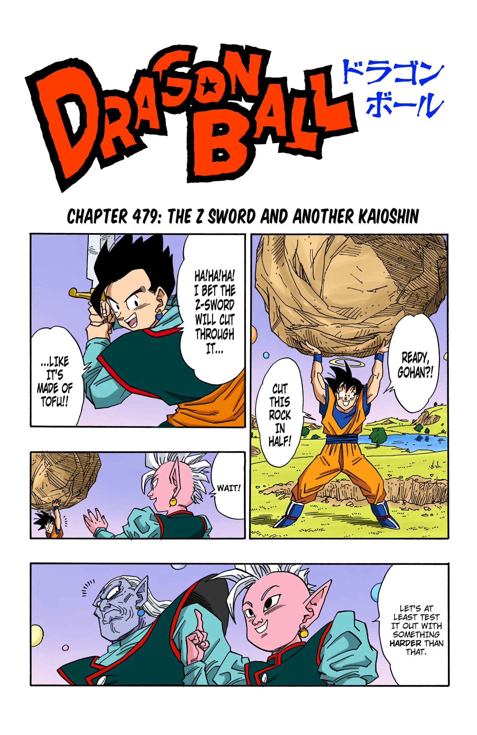 Page 1 Chapter 479 Dragon Ball (Official Colored)