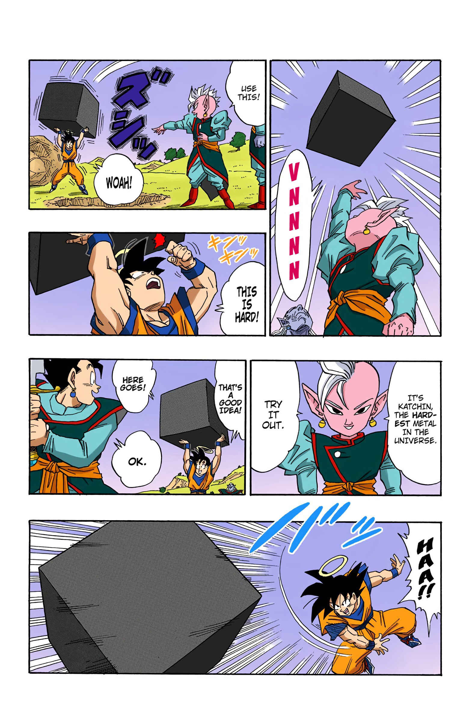 Page 2 Chapter 479 Dragon Ball (Official Colored)