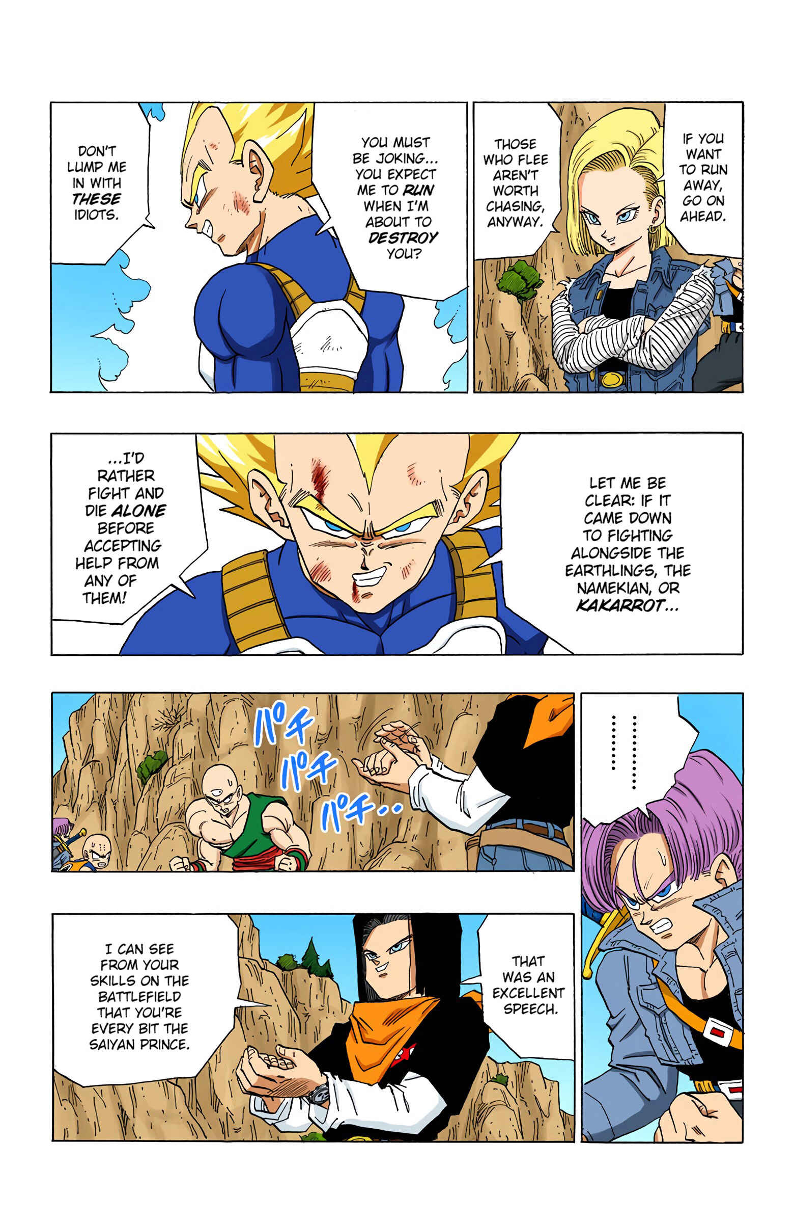 Page 4 Chapter 353 Dragon Ball (Official Colored)