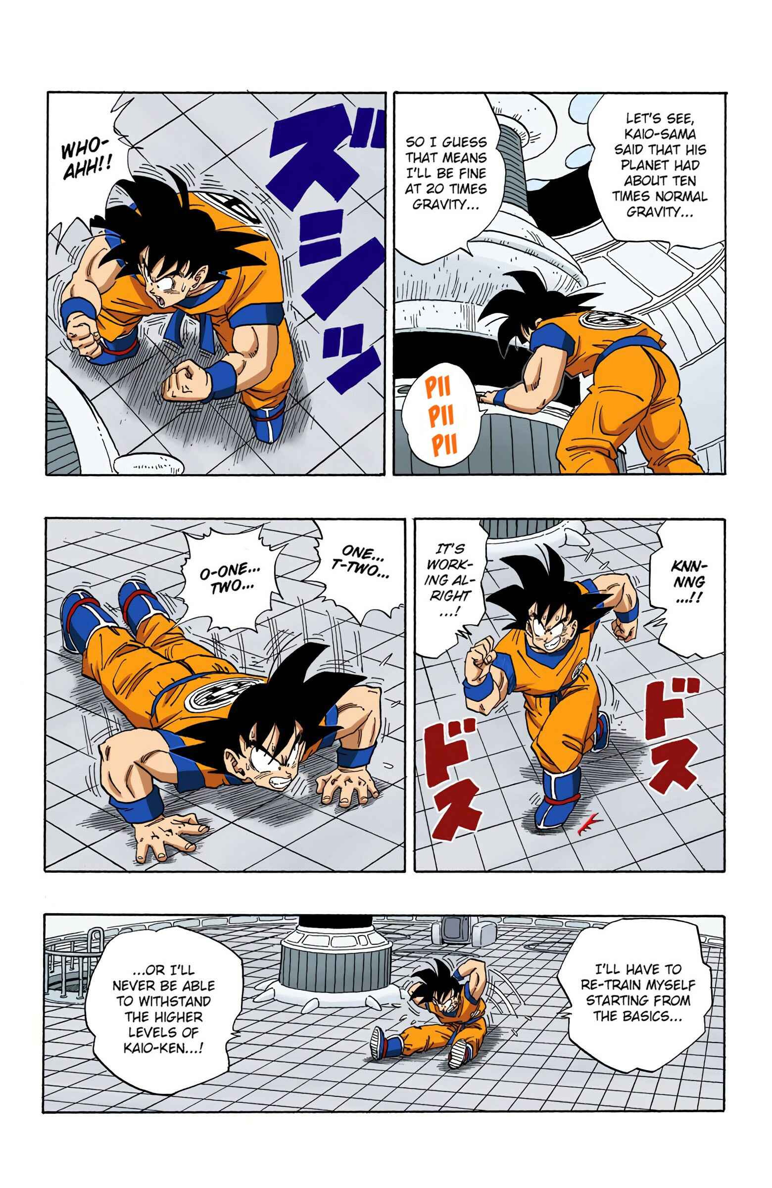Page 11 Chapter 251 Dragon Ball (Official Colored)