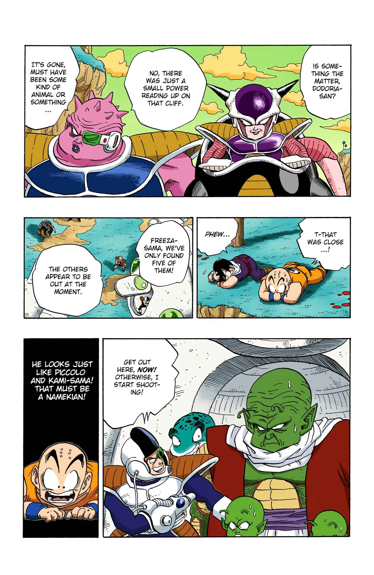 Page 15 Chapter 251 Dragon Ball (Official Colored)
