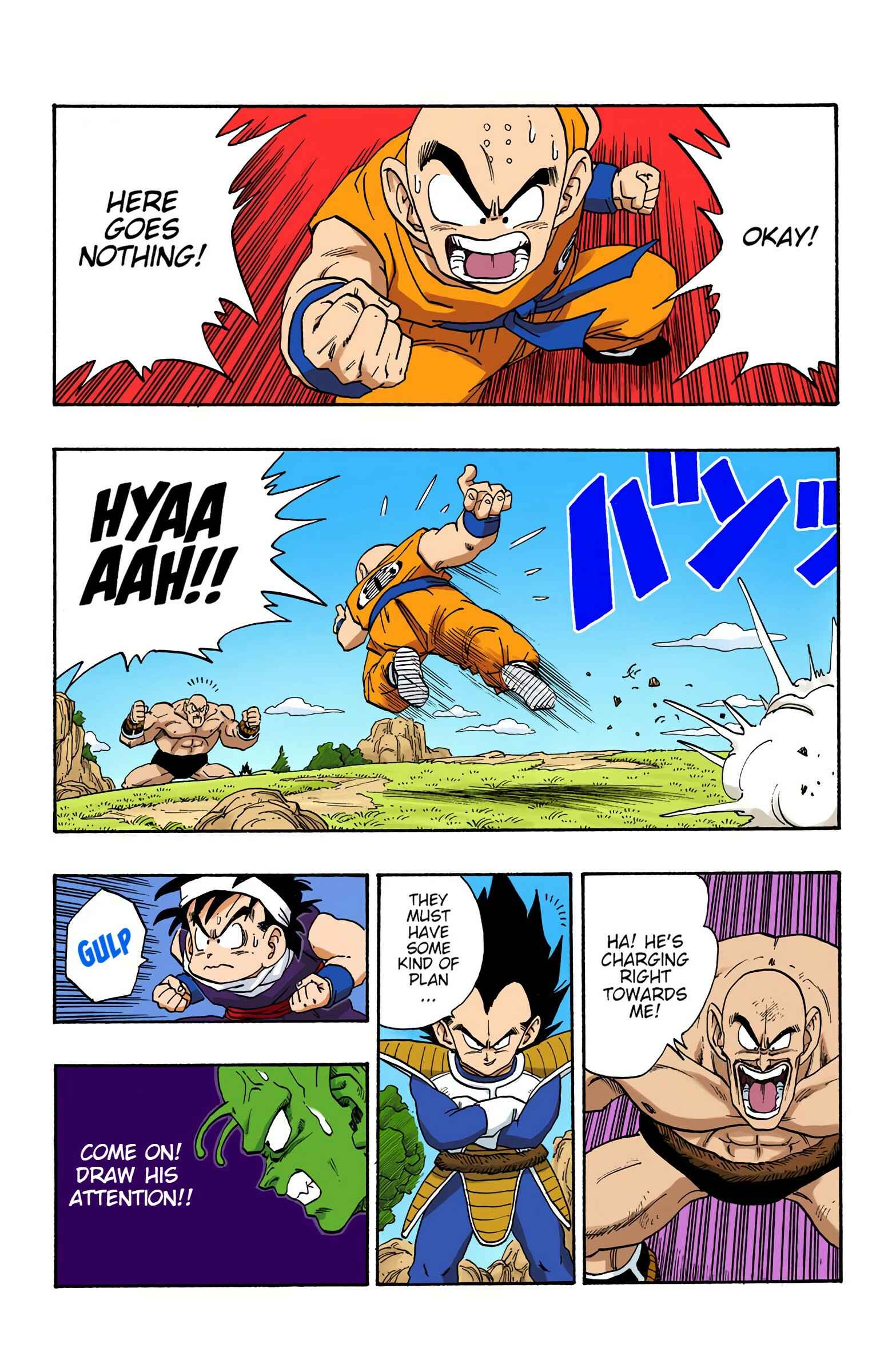 Page 11 Chapter 220 Dragon Ball (Official Colored)