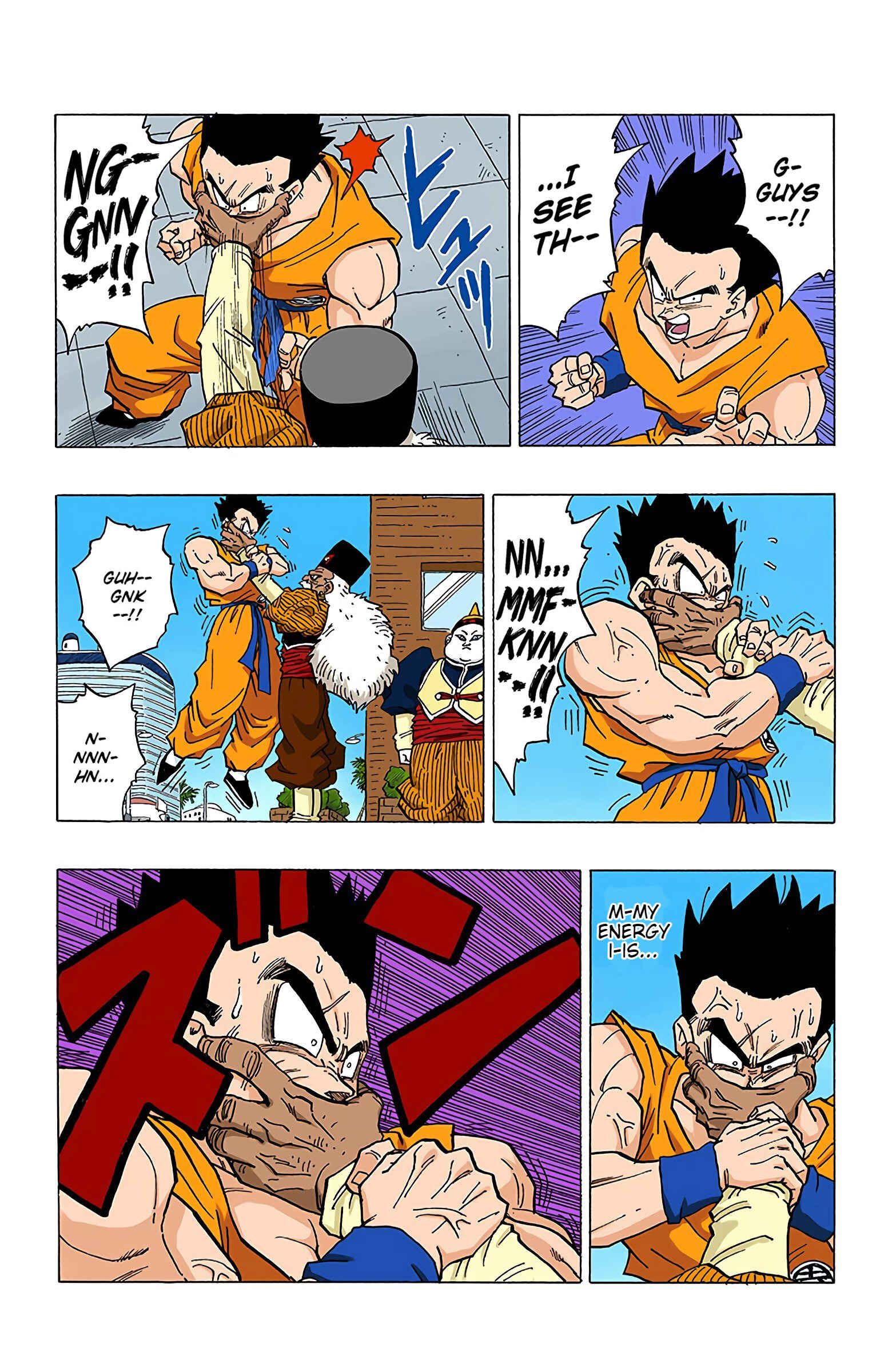 Page 14 Chapter 338 Dragon Ball (Official Colored)