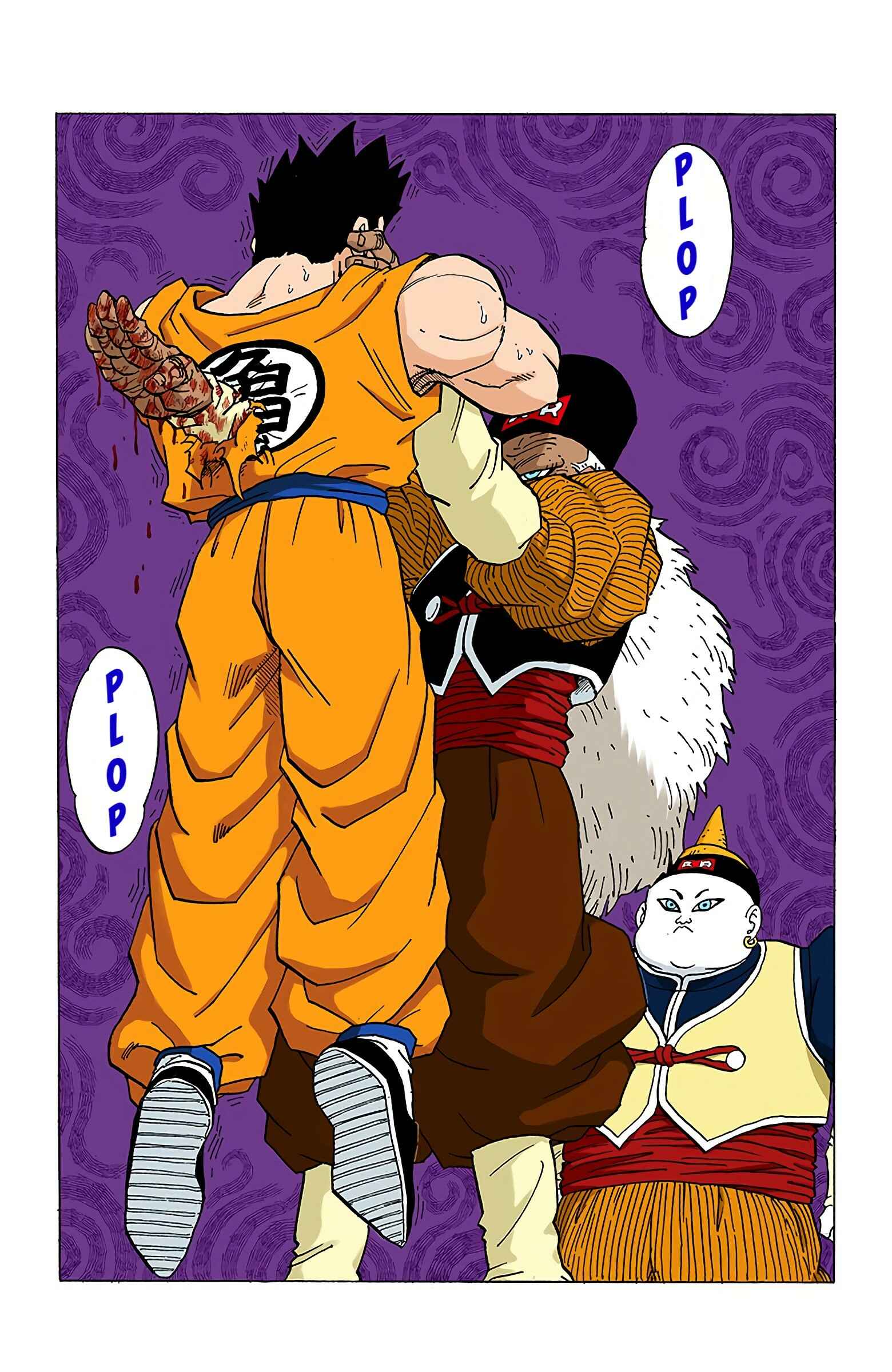 Page 15 Chapter 338 Dragon Ball (Official Colored)