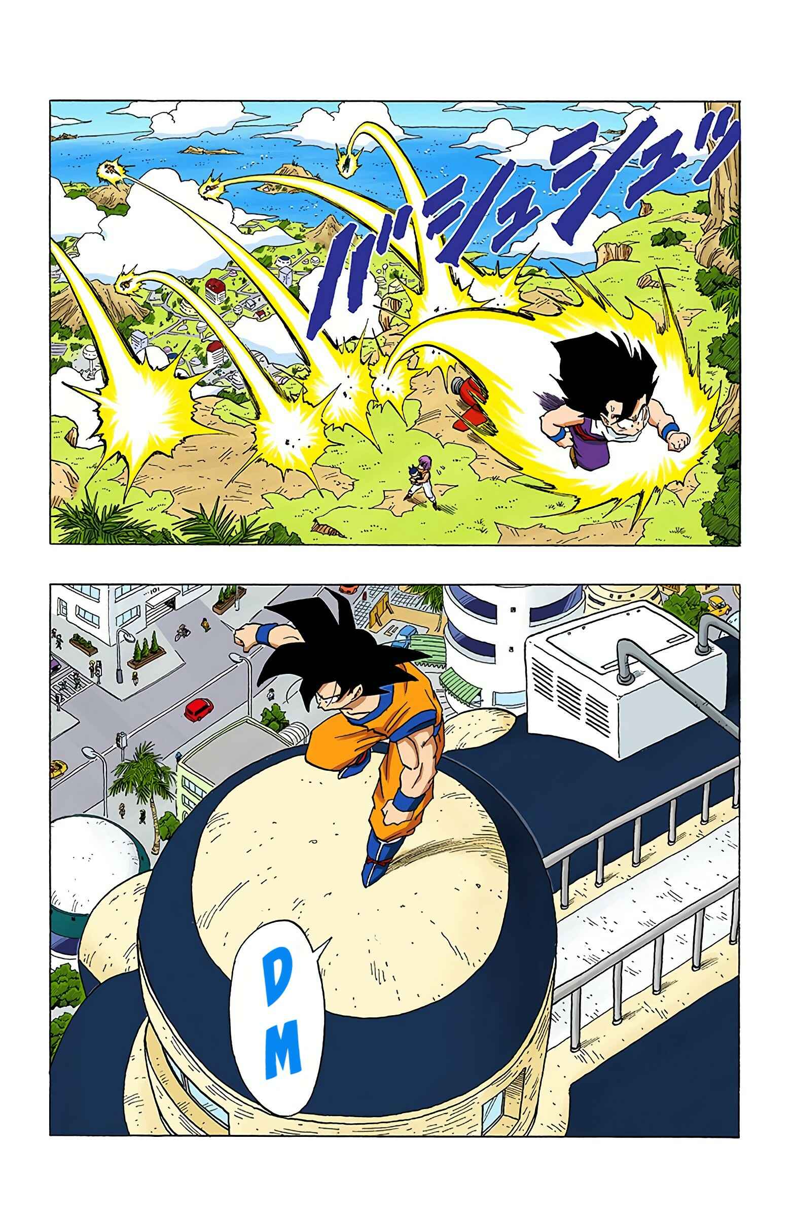 Page 3 Chapter 338 Dragon Ball (Official Colored)