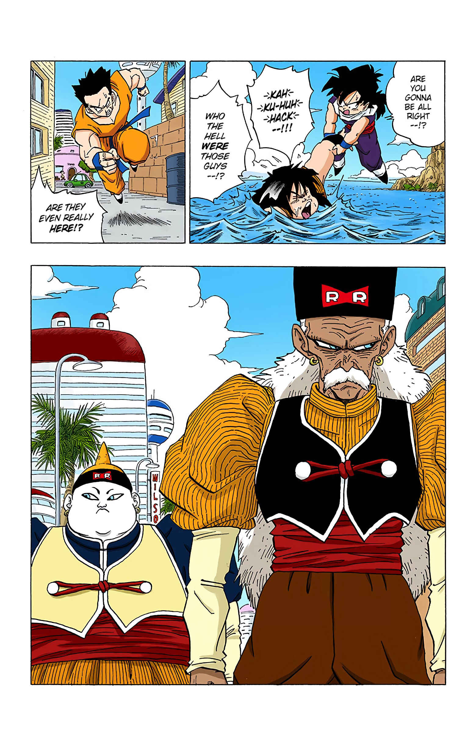 Page 5 Chapter 338 Dragon Ball (Official Colored)