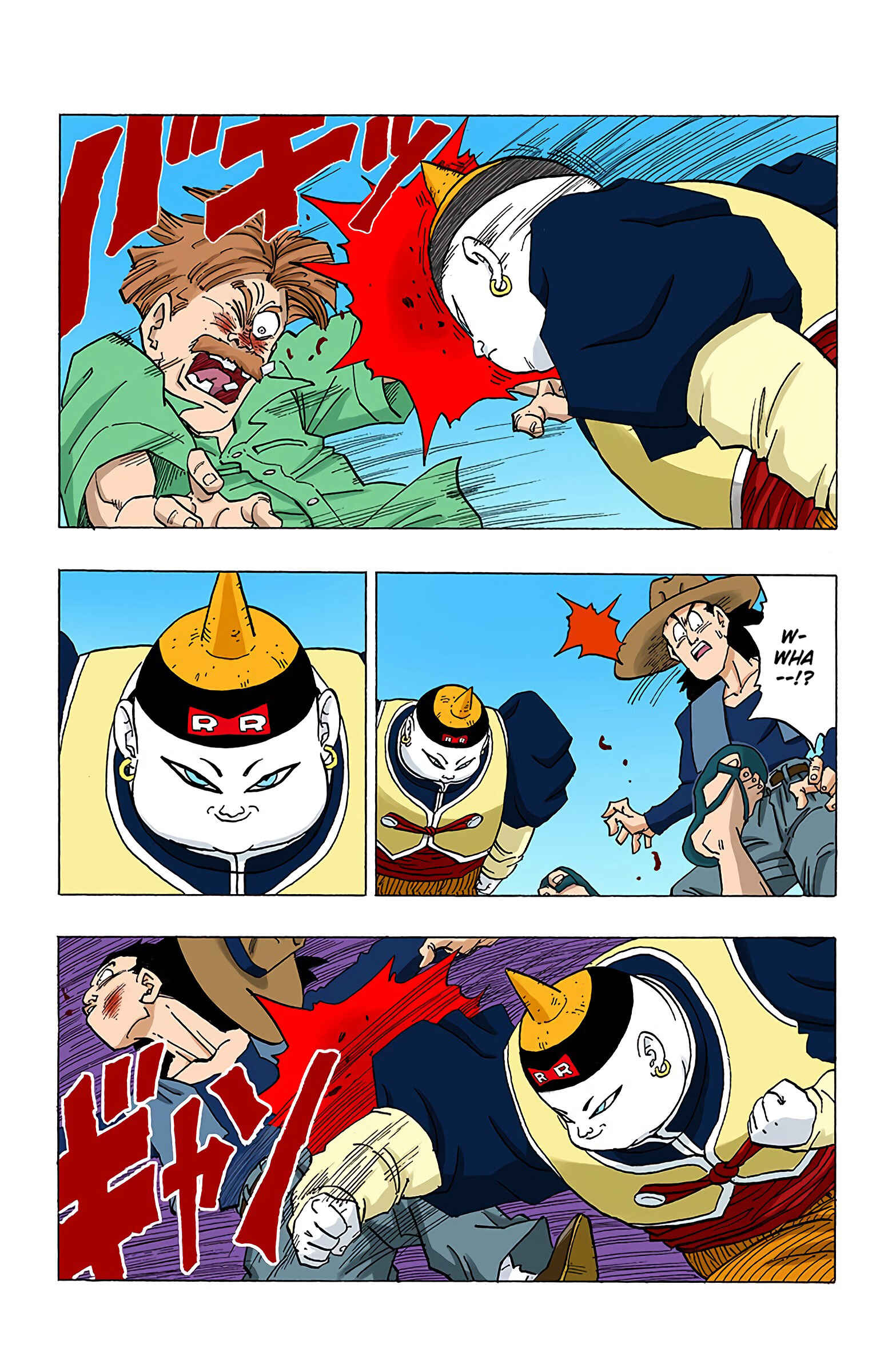 Page 7 Chapter 338 Dragon Ball (Official Colored)