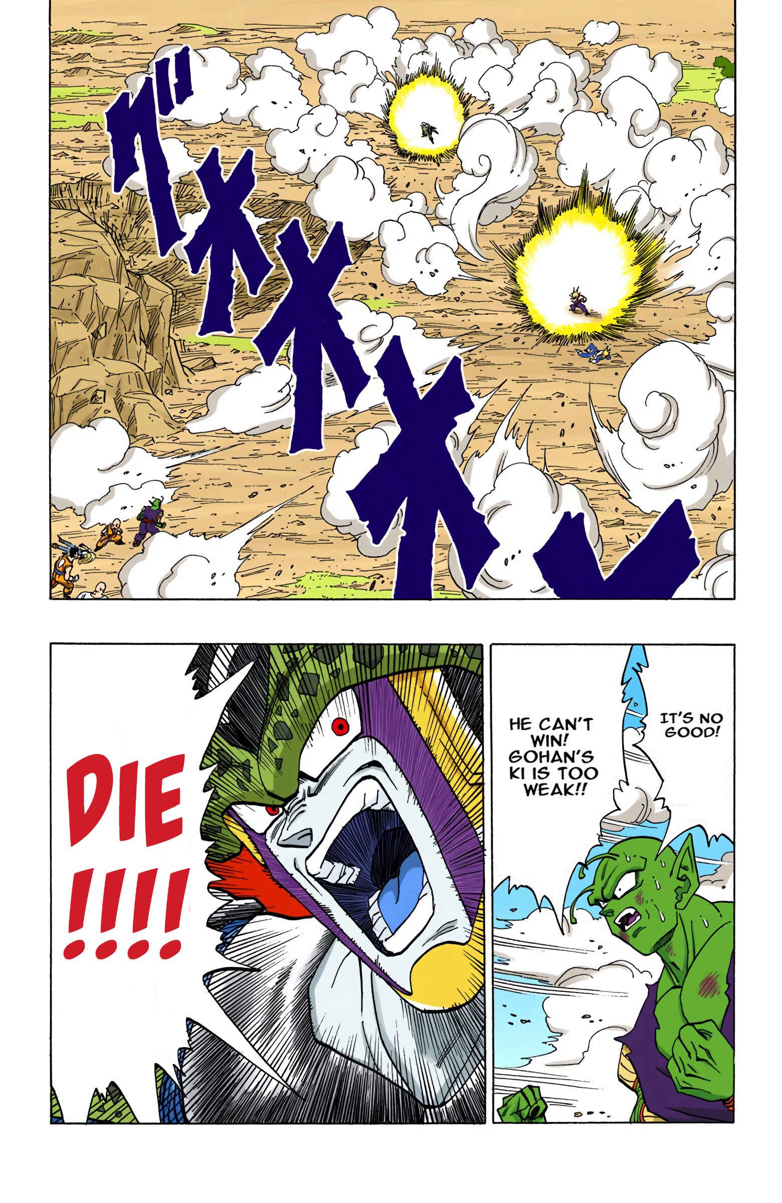 Page 11 Chapter 415 Dragon Ball (Official Colored)