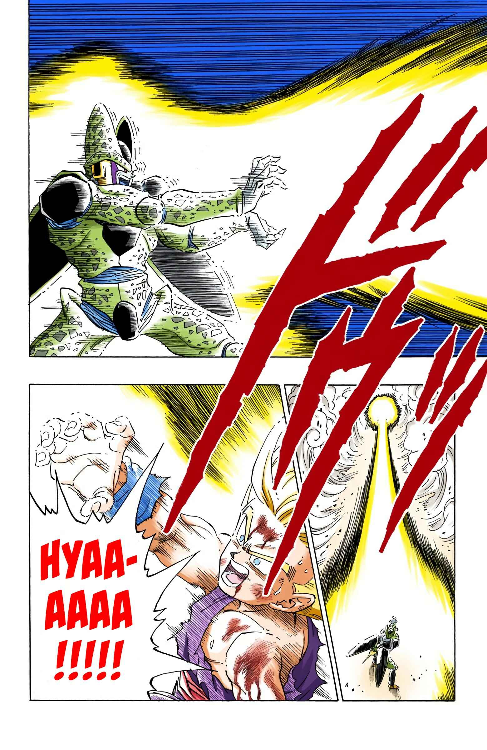 Page 12 Chapter 415 Dragon Ball (Official Colored)