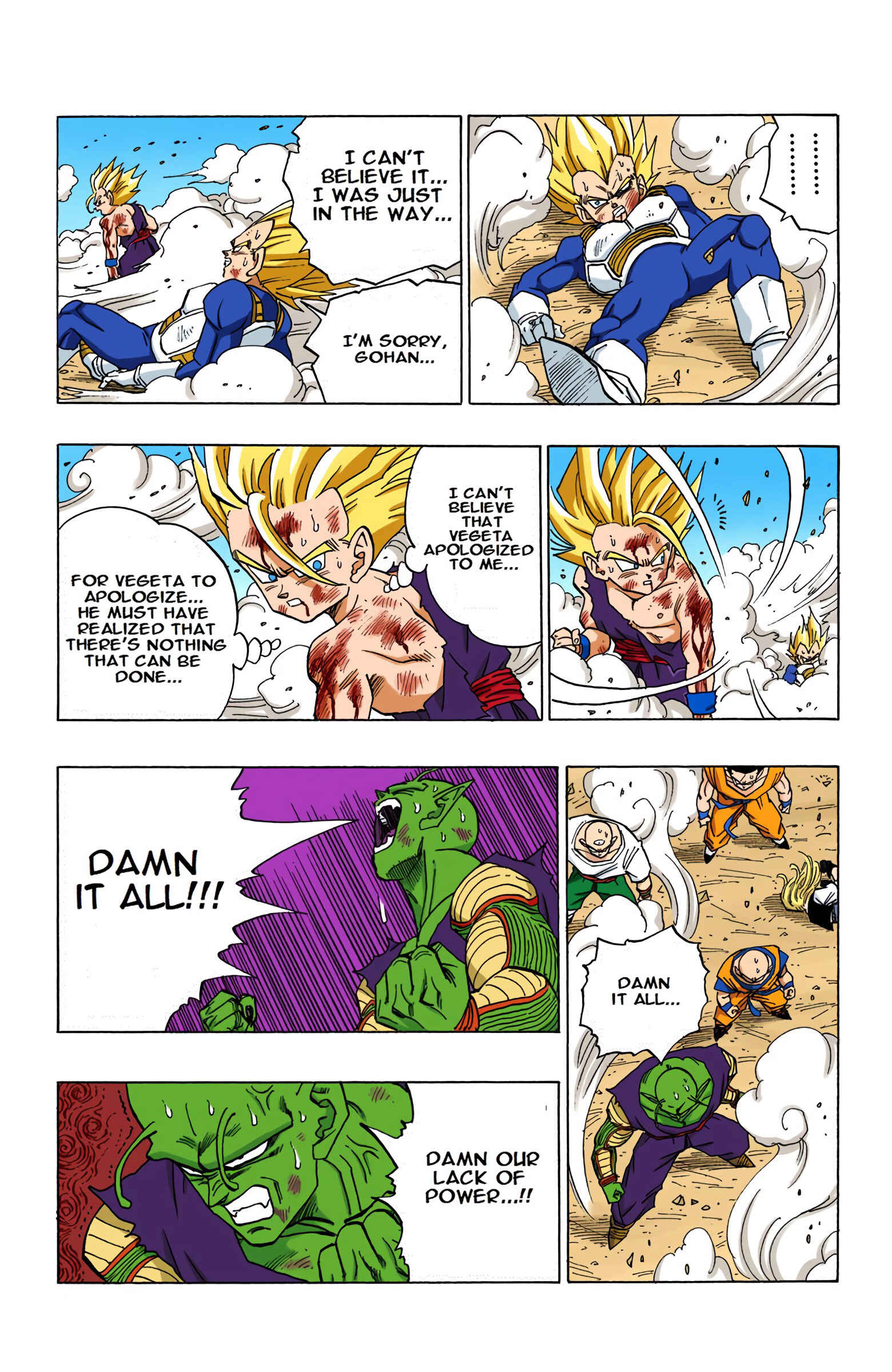 Page 3 Chapter 415 Dragon Ball (Official Colored)