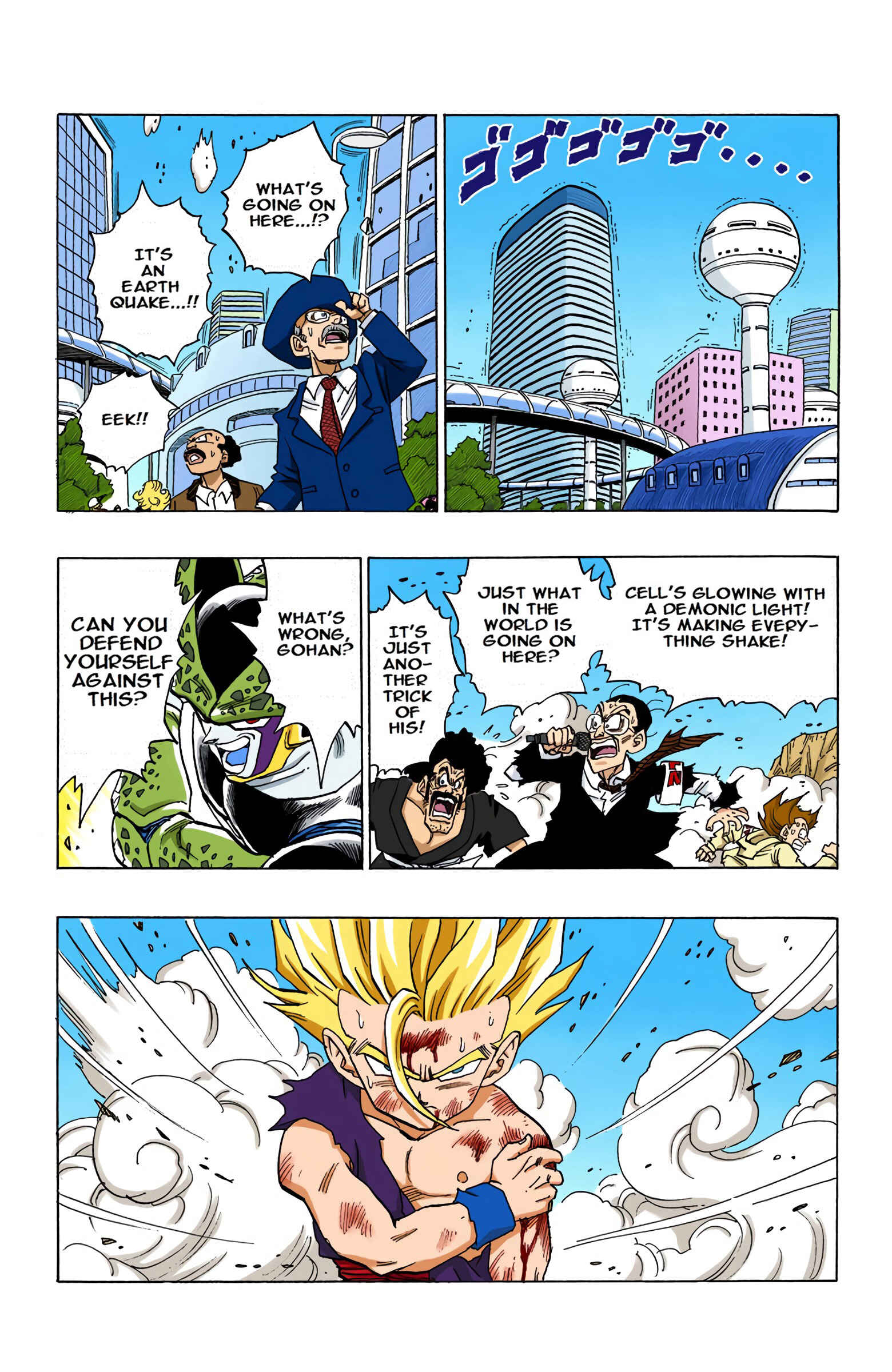 Page 5 Chapter 415 Dragon Ball (Official Colored)