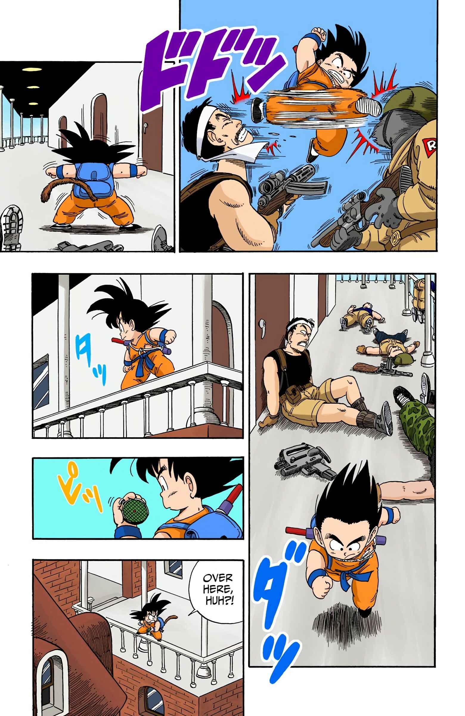 Page 4 Chapter 94 Dragon Ball (Official Colored)