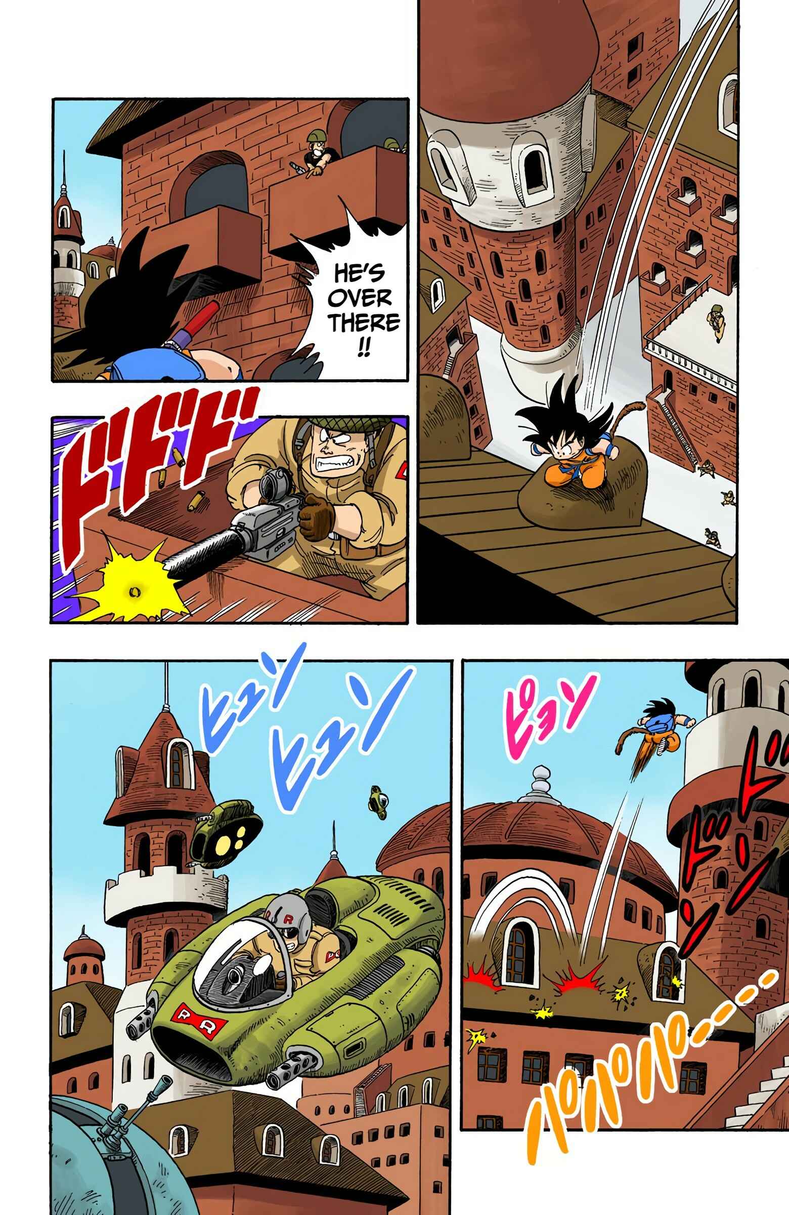 Page 5 Chapter 94 Dragon Ball (Official Colored)