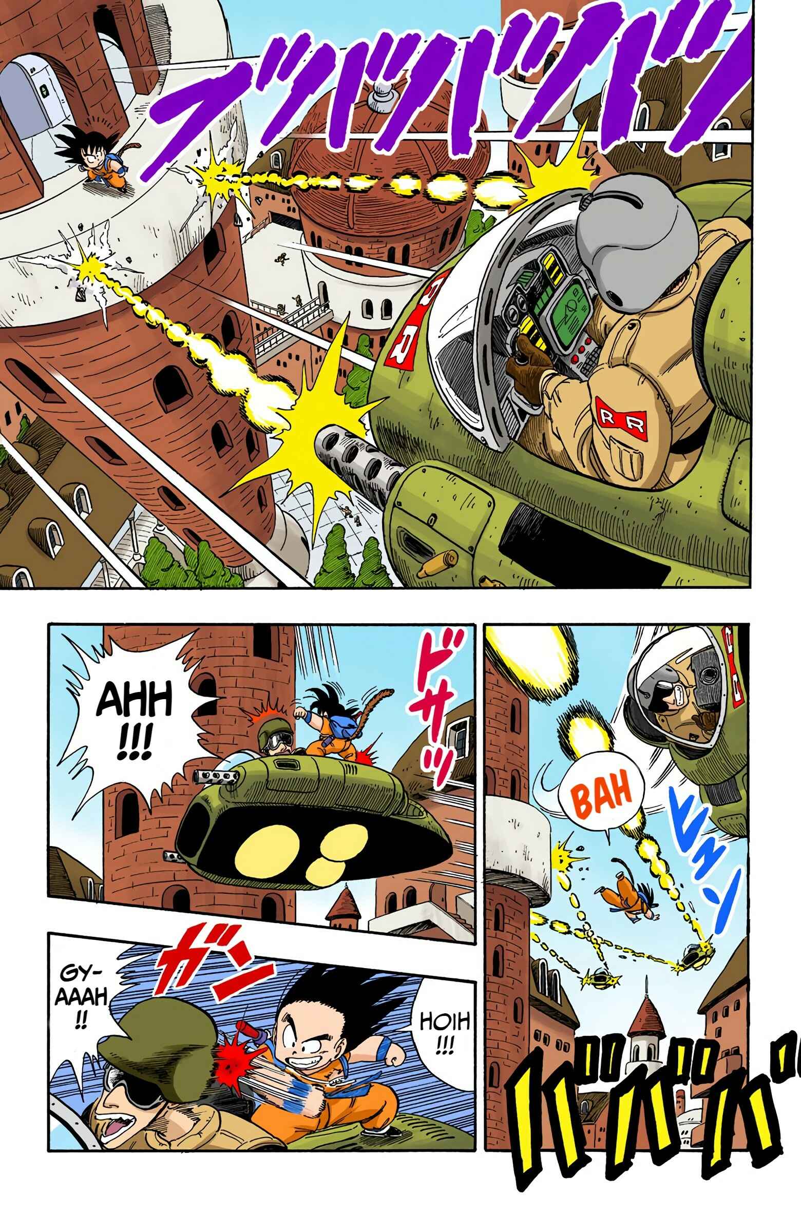 Page 6 Chapter 94 Dragon Ball (Official Colored)