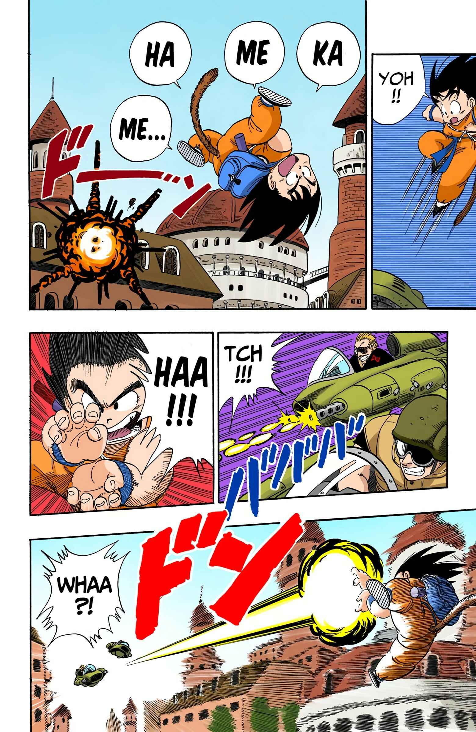 Page 7 Chapter 94 Dragon Ball (Official Colored)