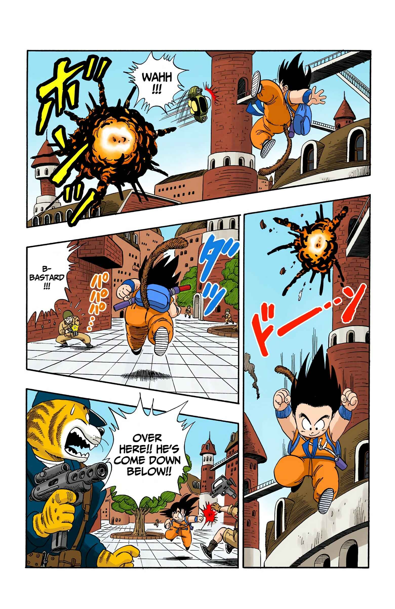 Page 8 Chapter 94 Dragon Ball (Official Colored)