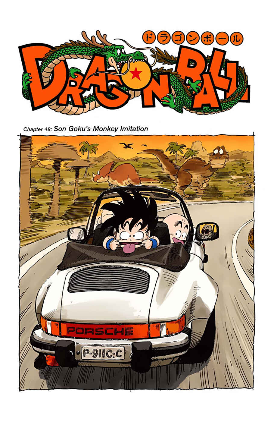 Page 1 Chapter 48 Dragon Ball (Official Colored)
