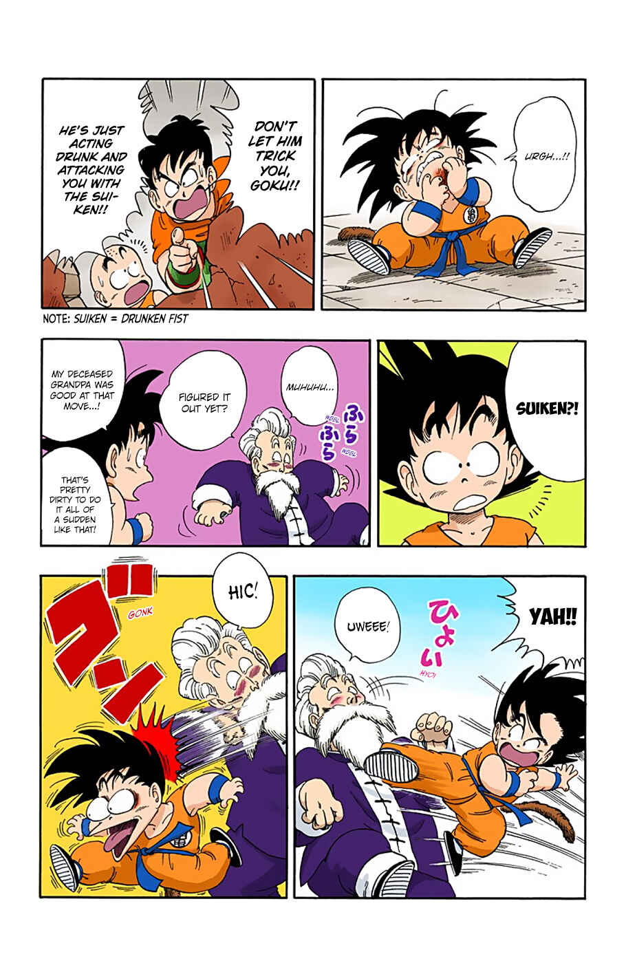 Page 12 Chapter 48 Dragon Ball (Official Colored)