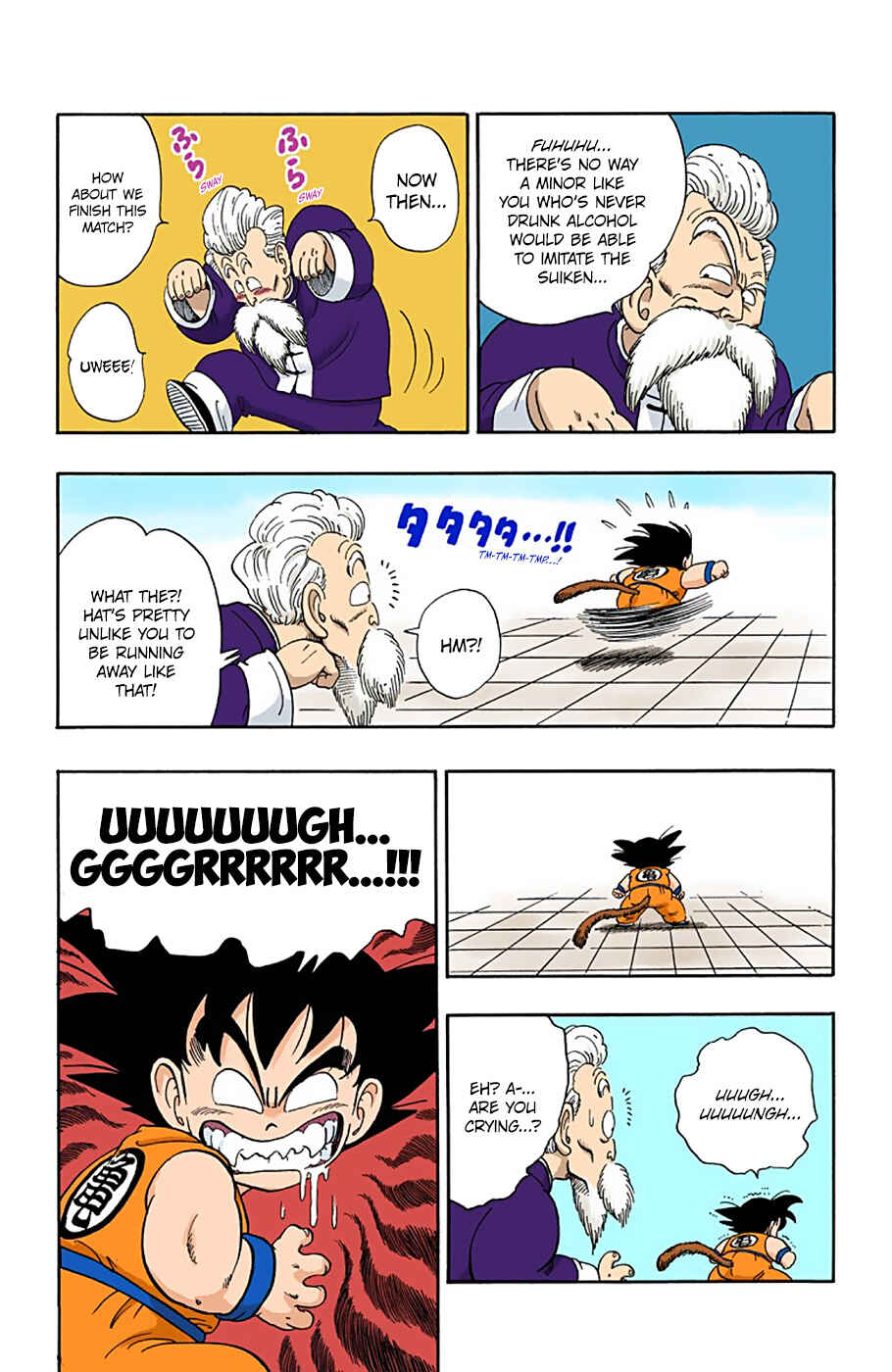 Page 14 Chapter 48 Dragon Ball (Official Colored)