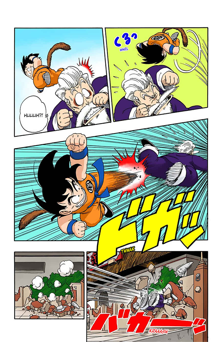 Page 16 Chapter 48 Dragon Ball (Official Colored)