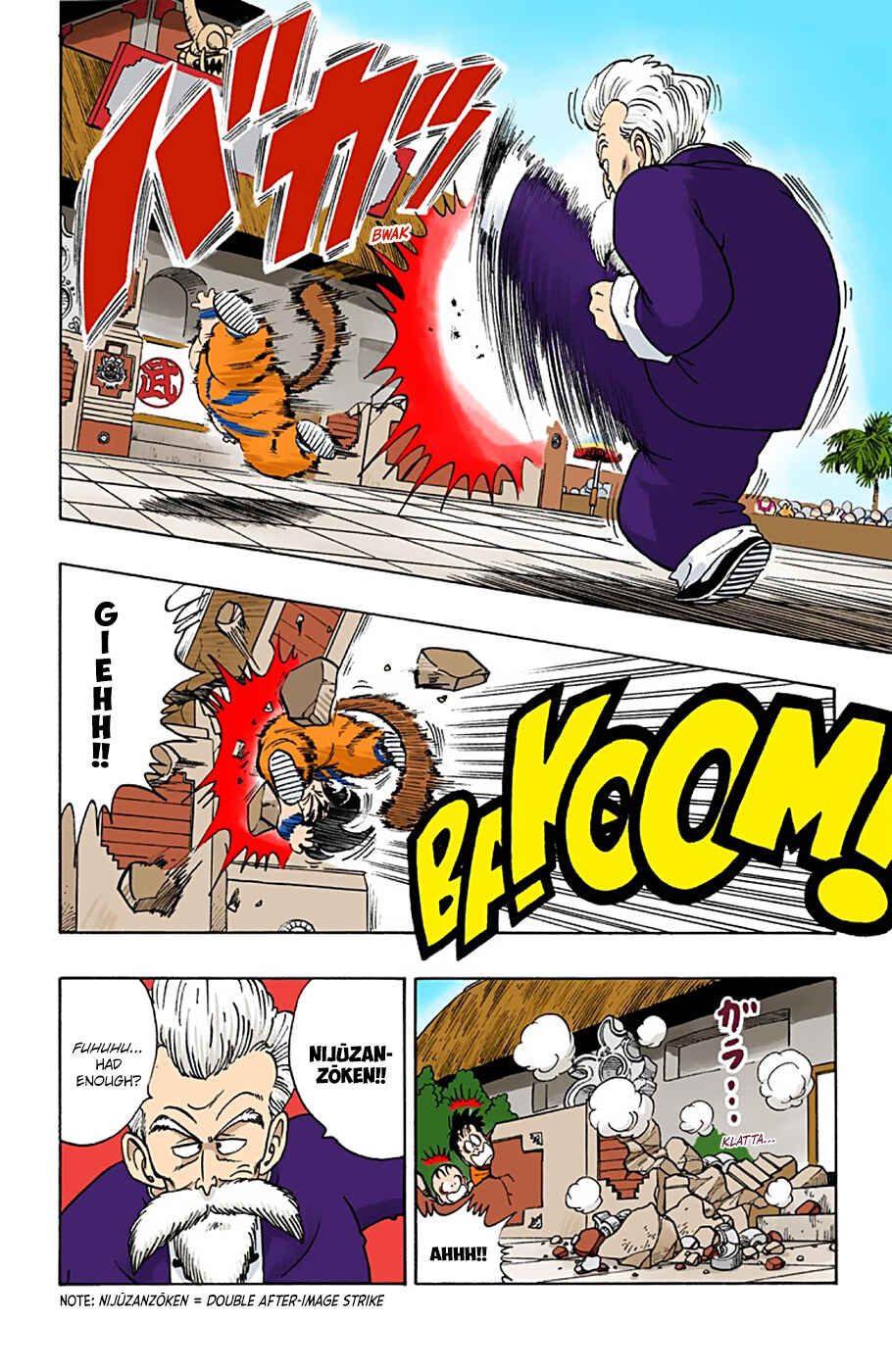 Page 4 Chapter 48 Dragon Ball (Official Colored)