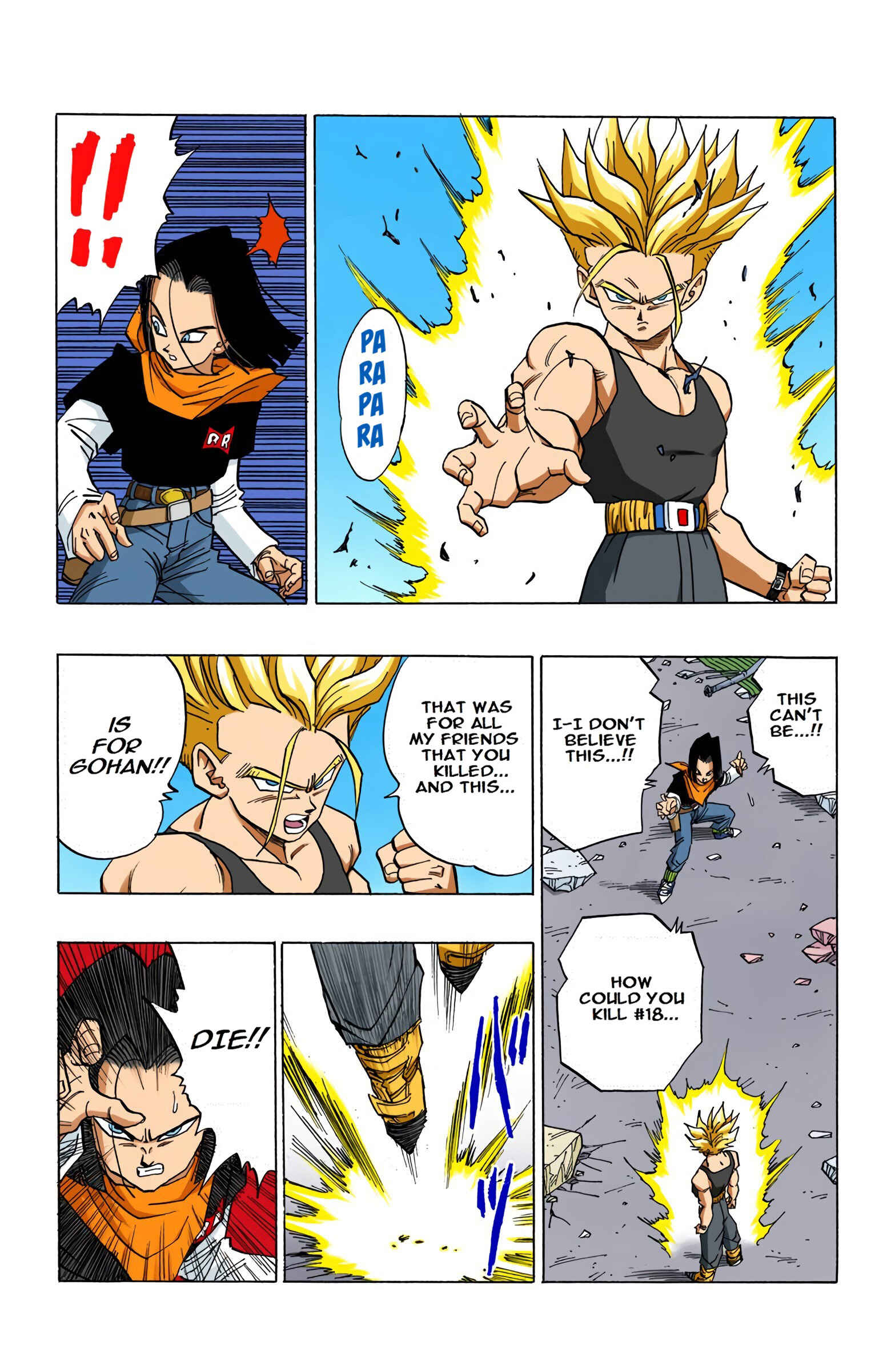 Page 12 Chapter 419 Dragon Ball (Official Colored)