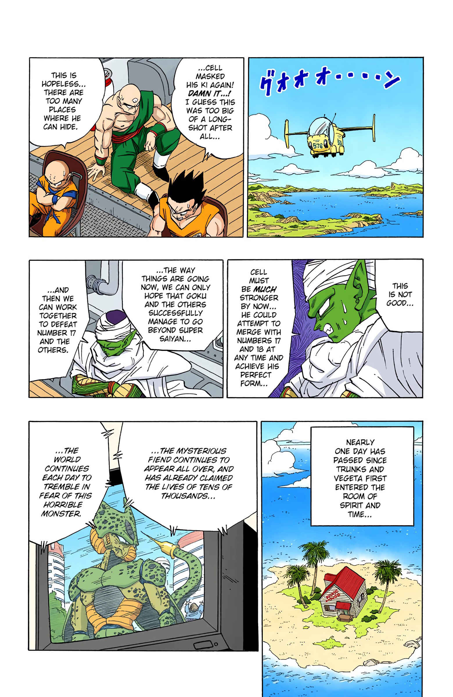 Page 11 Chapter 366 Dragon Ball (Official Colored)