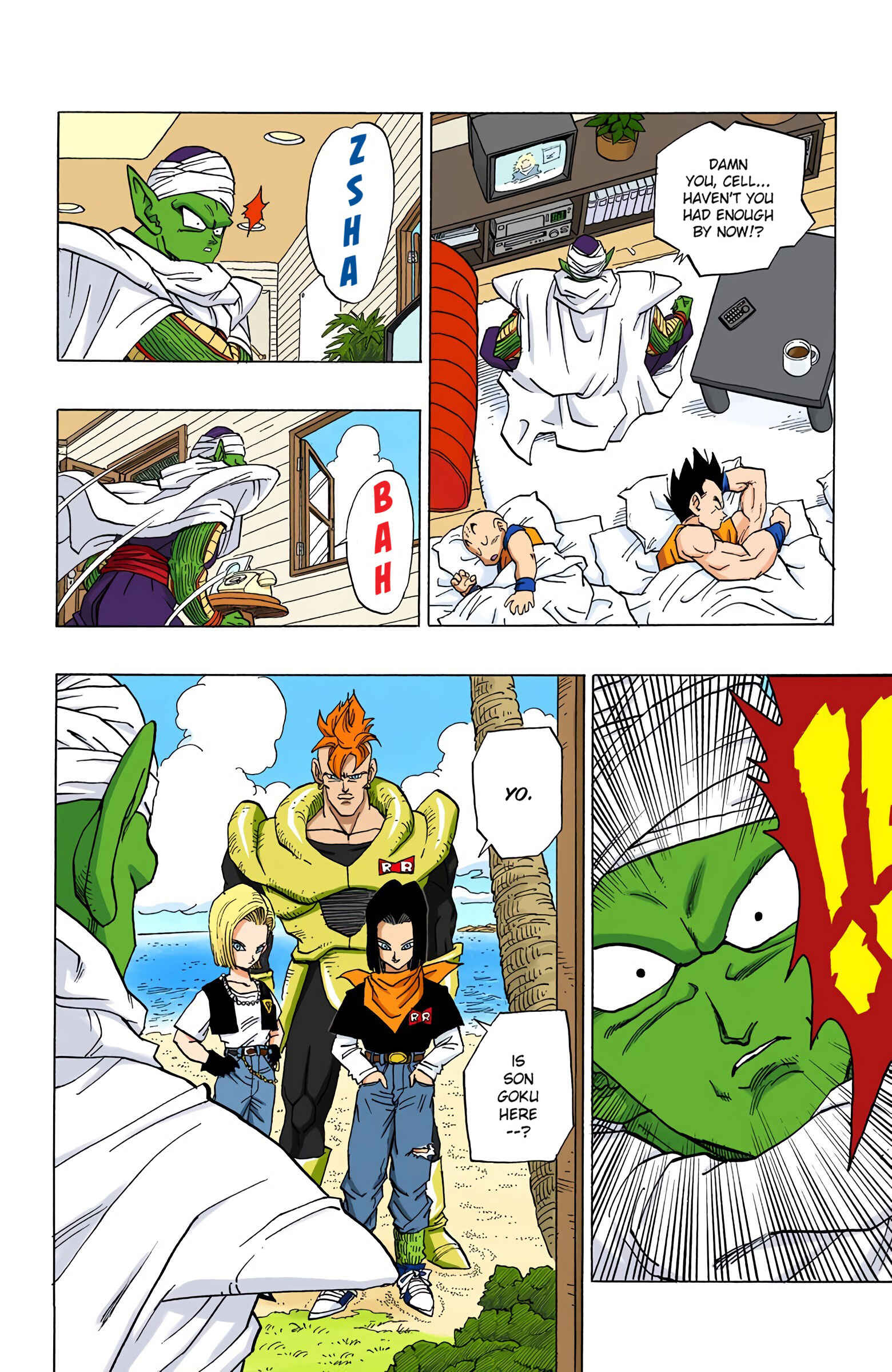 Page 12 Chapter 366 Dragon Ball (Official Colored)