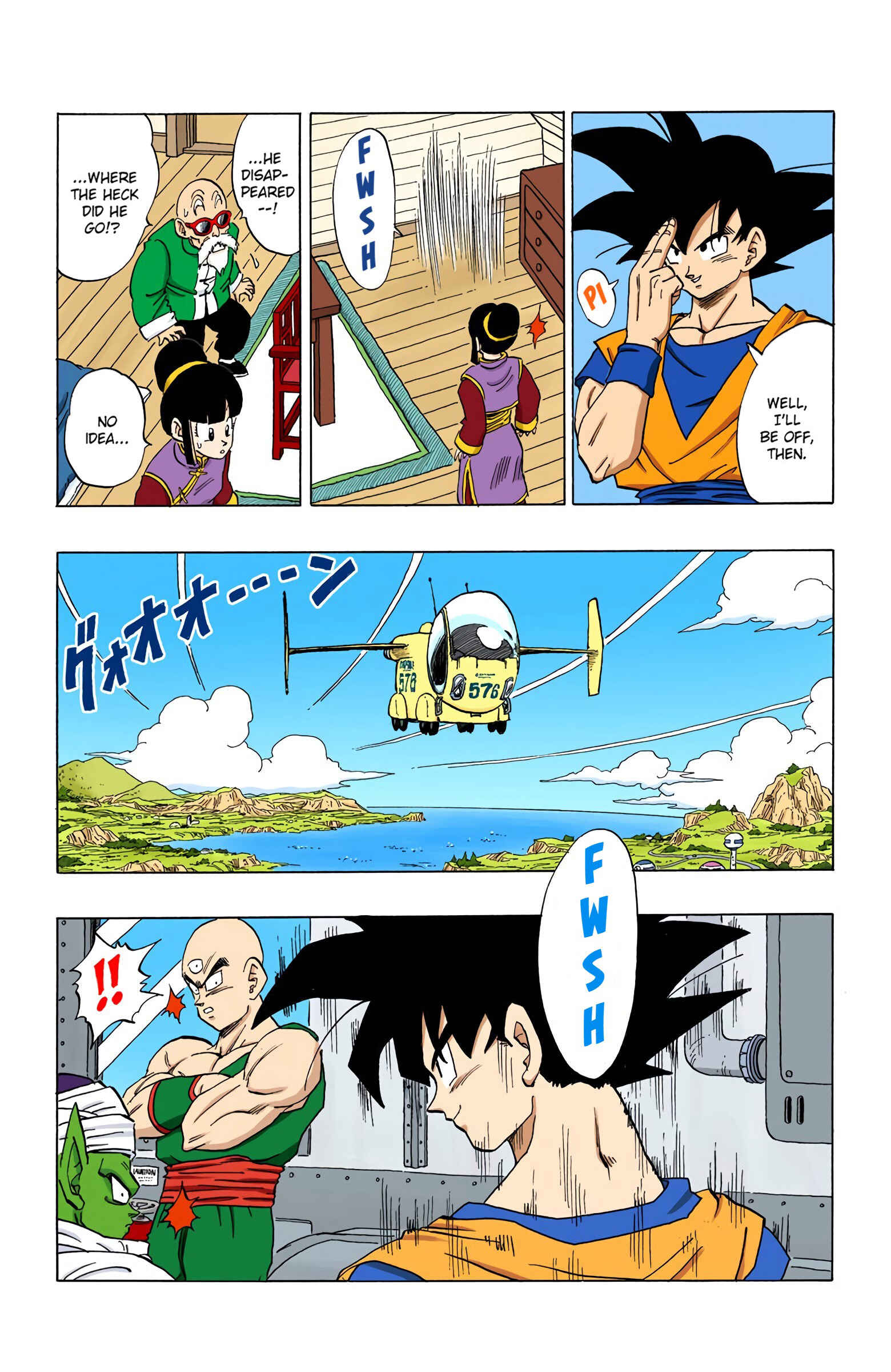 Page 2 Chapter 366 Dragon Ball (Official Colored)