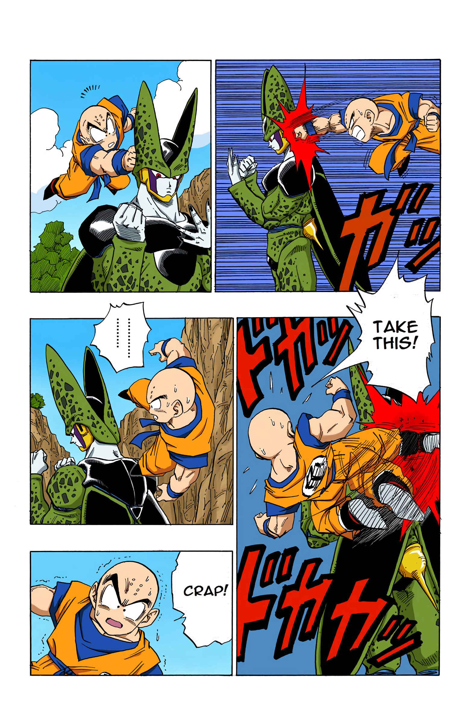 Page 13 Chapter 382 Dragon Ball (Official Colored)