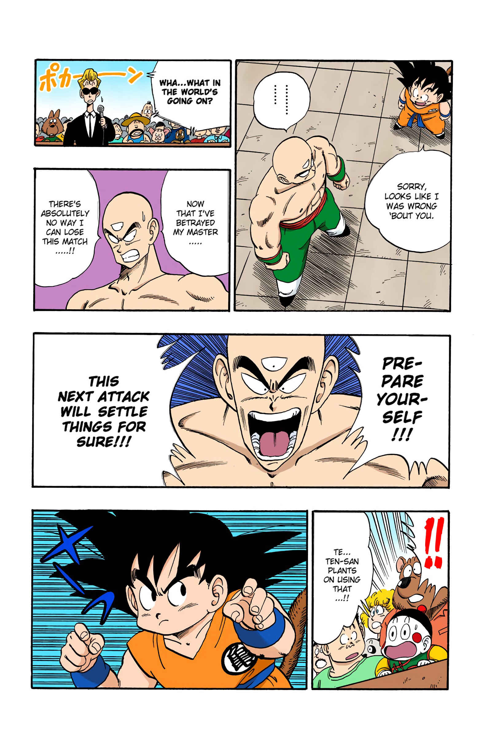 Page 15 Chapter 131 Dragon Ball (Official Colored)