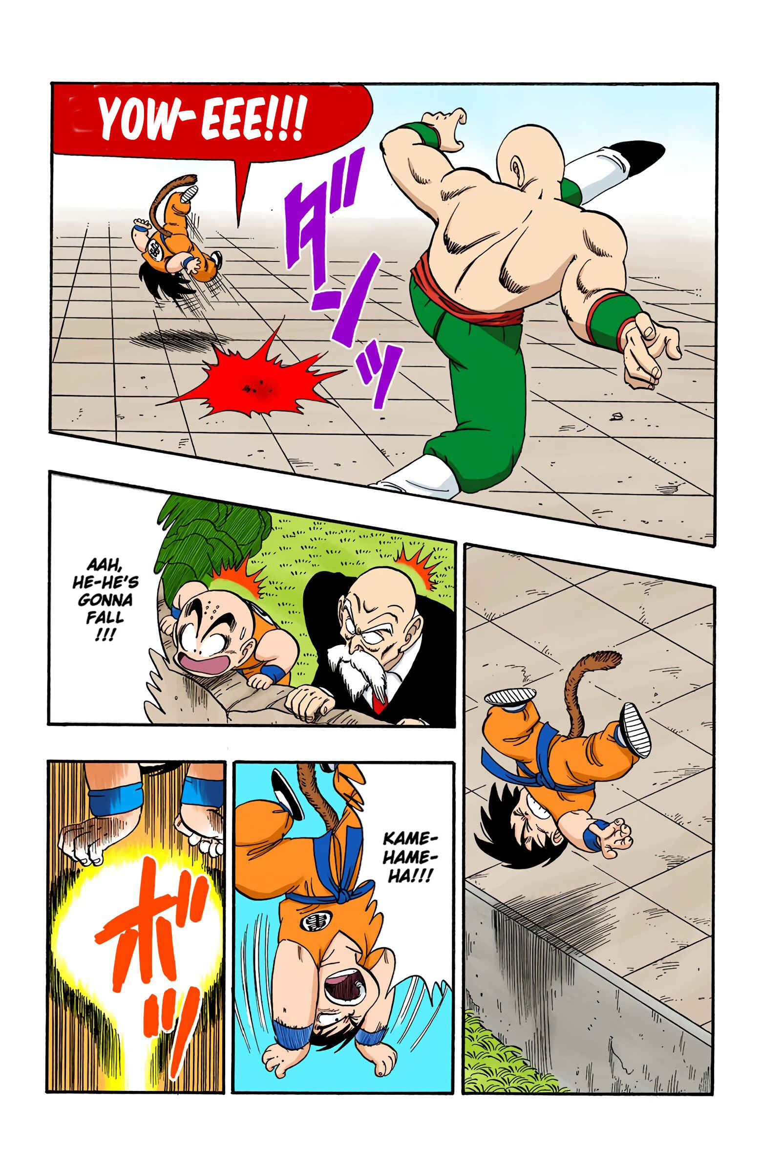 Page 4 Chapter 131 Dragon Ball (Official Colored)