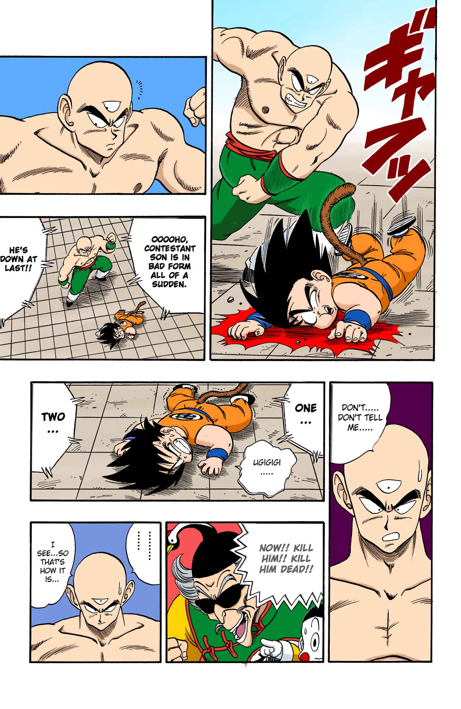 Page 7 Chapter 131 Dragon Ball (Official Colored)