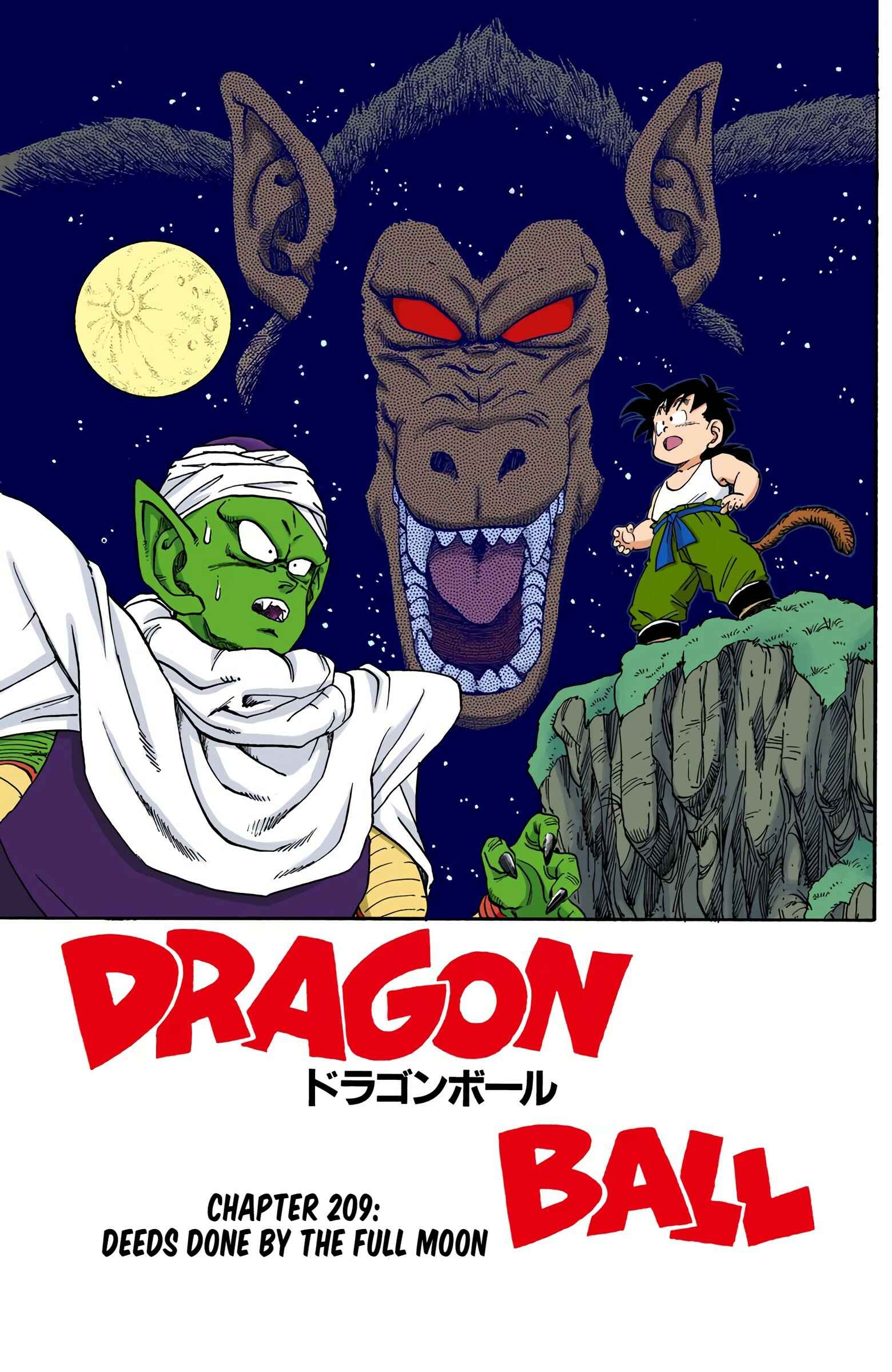 Page 1 Chapter 208 Dragon Ball (Official Colored)