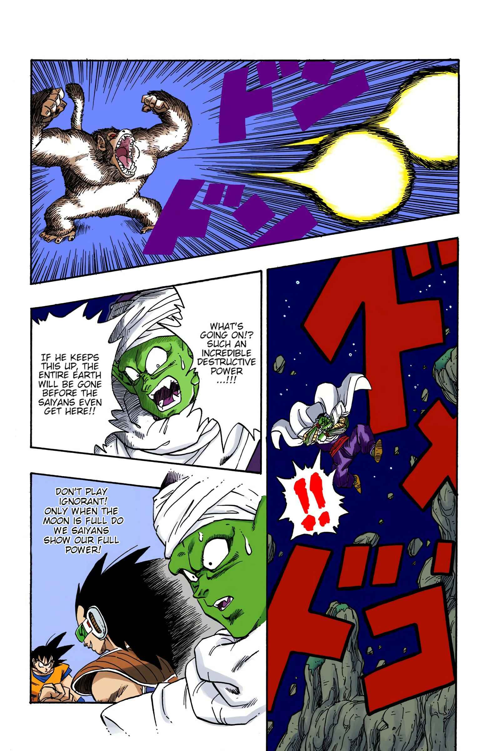 Page 10 Chapter 208 Dragon Ball (Official Colored)