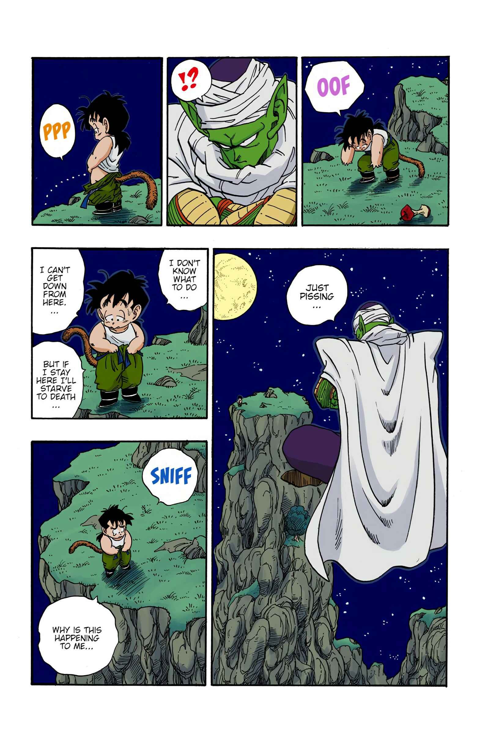 Page 3 Chapter 208 Dragon Ball (Official Colored)