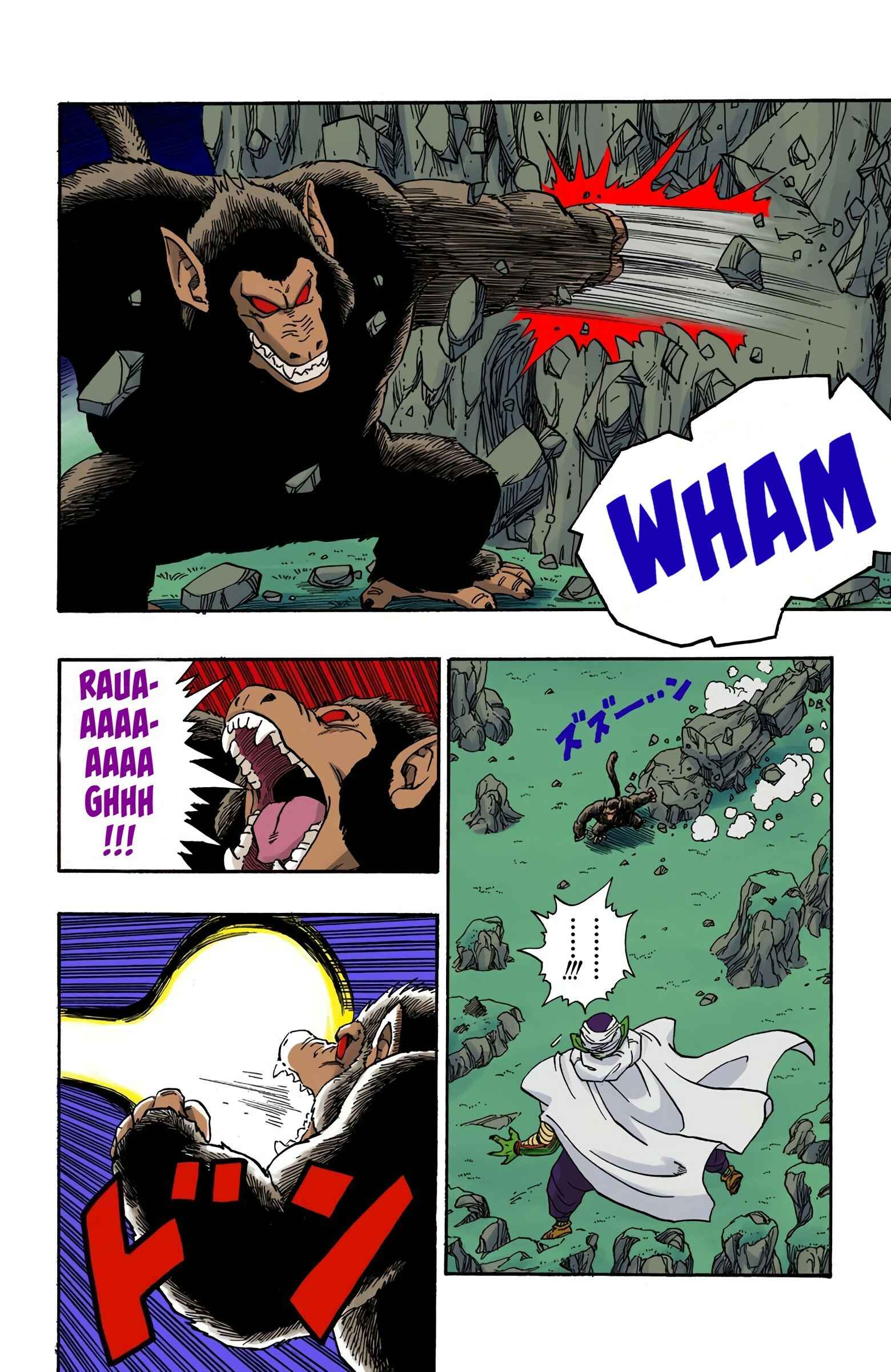 Page 8 Chapter 208 Dragon Ball (Official Colored)