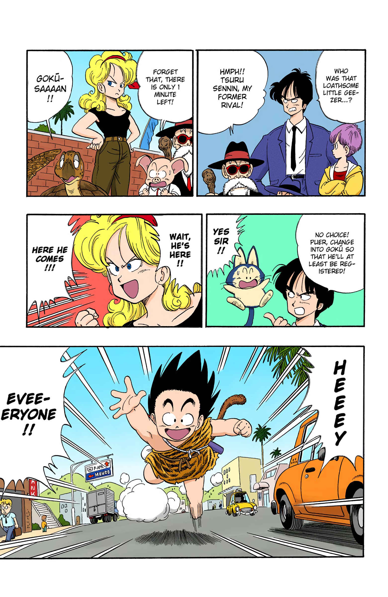 Page 10 Chapter 113 Dragon Ball (Official Colored)