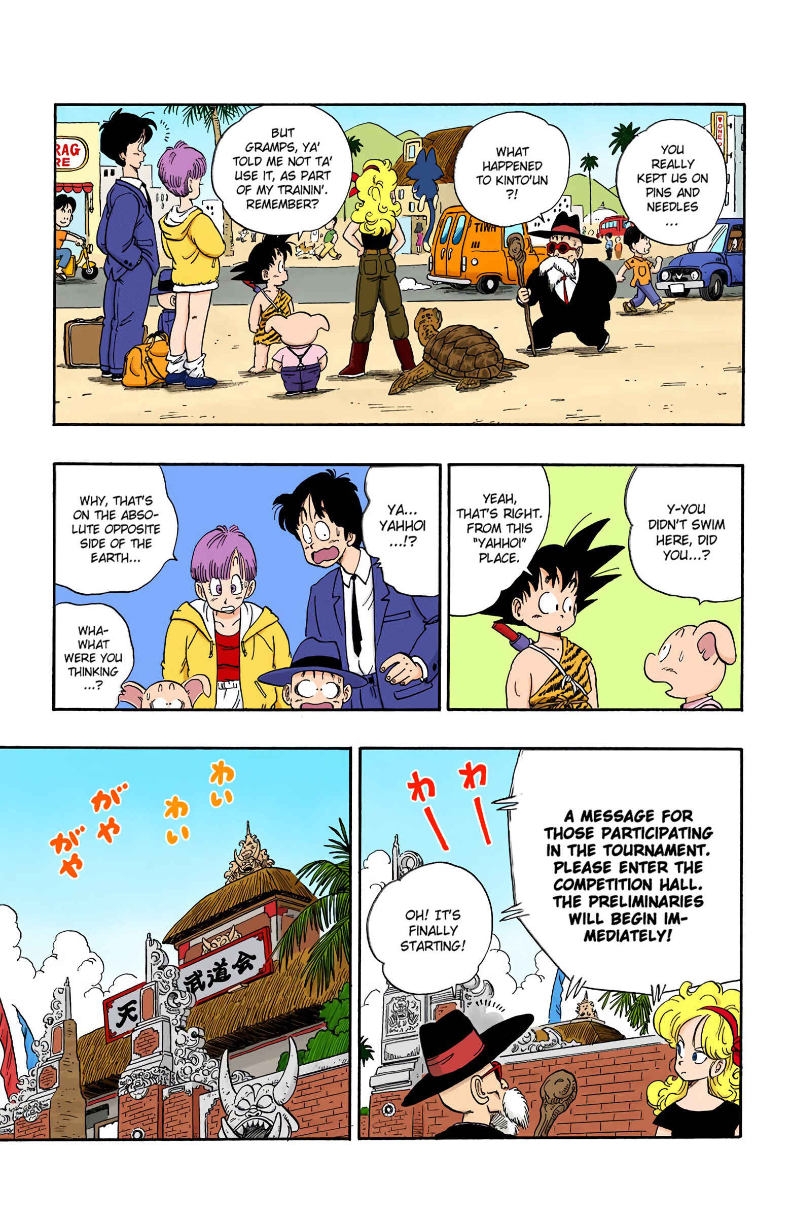 Page 12 Chapter 113 Dragon Ball (Official Colored)