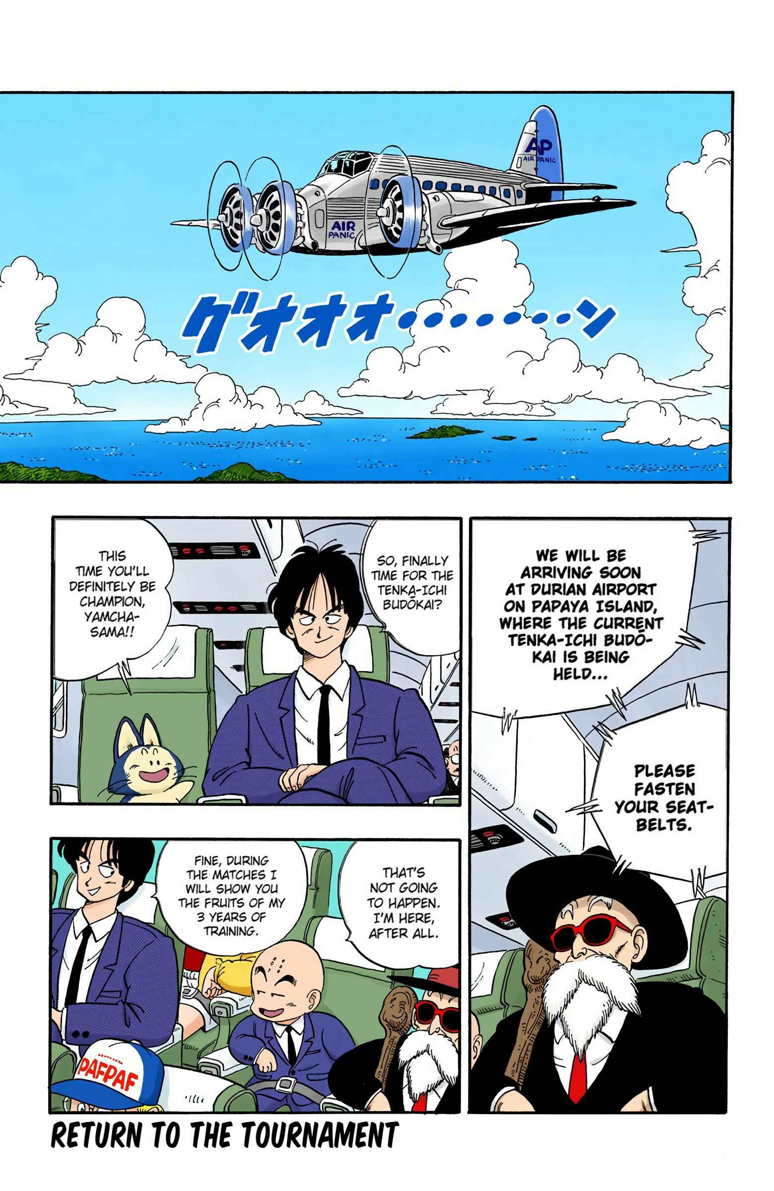 Page 2 Chapter 113 Dragon Ball (Official Colored)