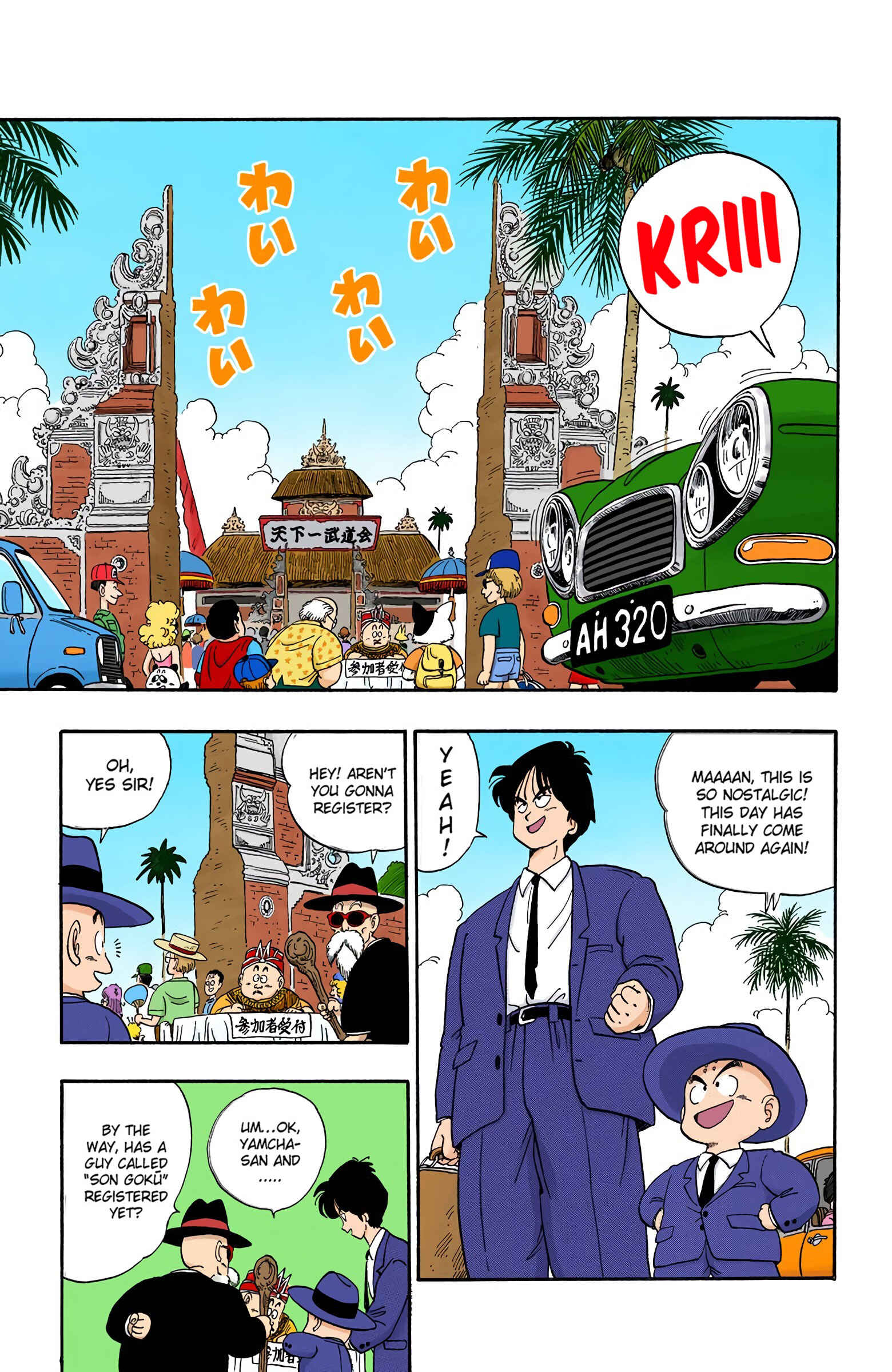 Page 6 Chapter 113 Dragon Ball (Official Colored)