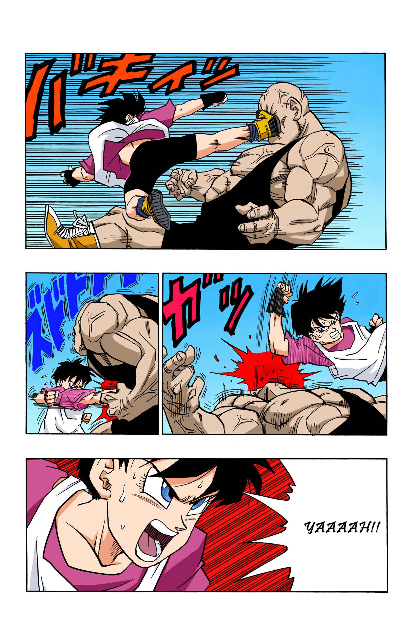 Page 11 Chapter 440 Dragon Ball (Official Colored)