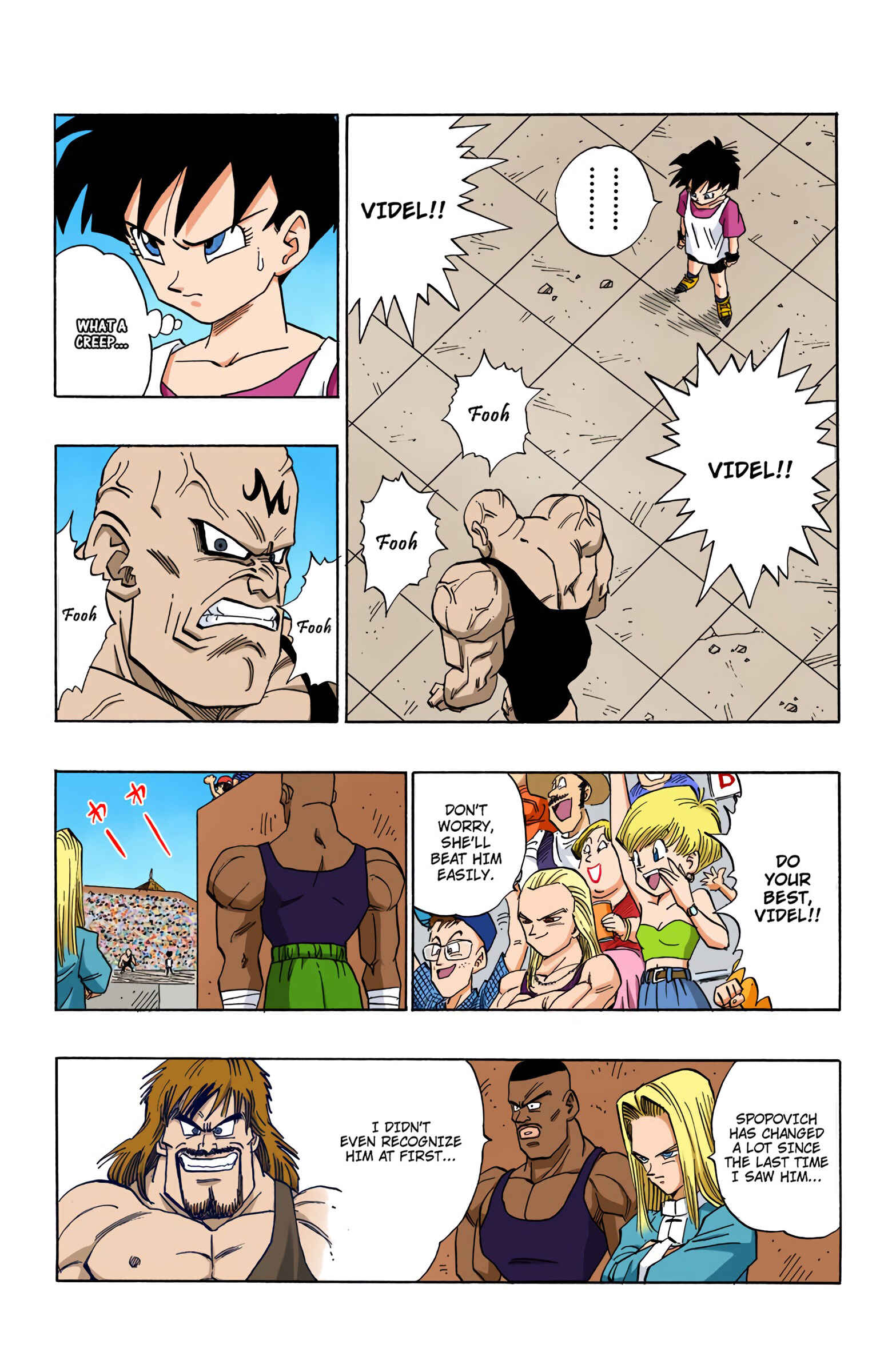 Page 2 Chapter 440 Dragon Ball (Official Colored)