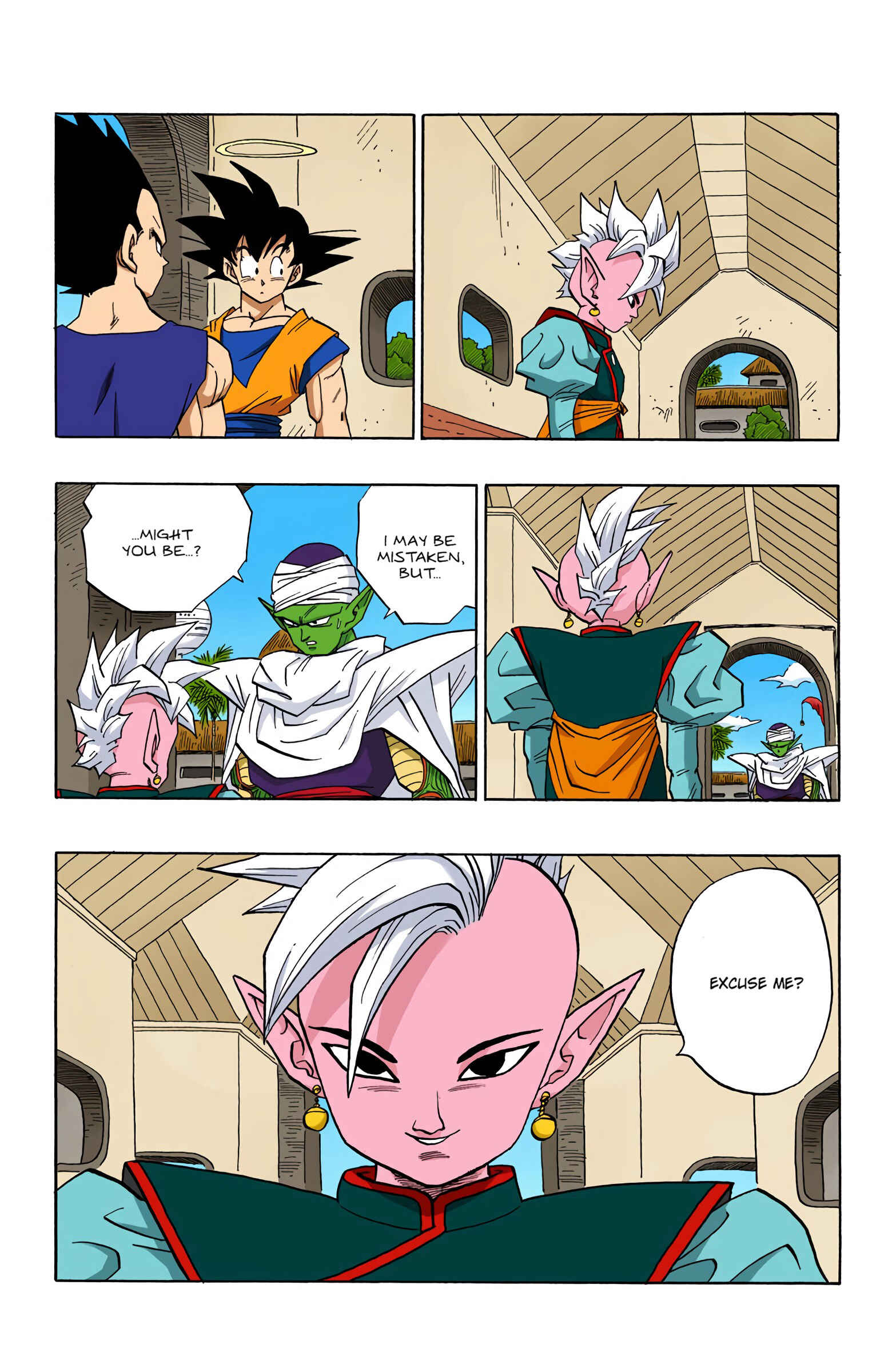 Page 4 Chapter 440 Dragon Ball (Official Colored)