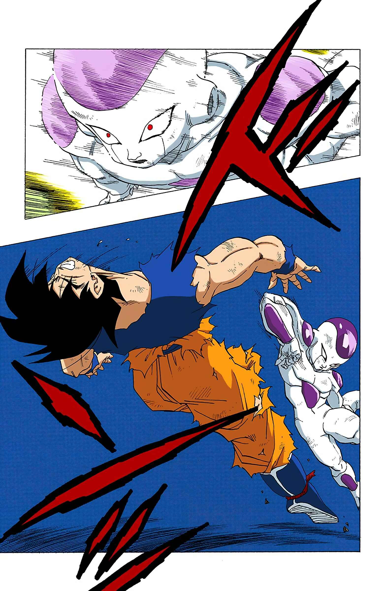 Page 7 Chapter 312 Dragon Ball (Official Colored)