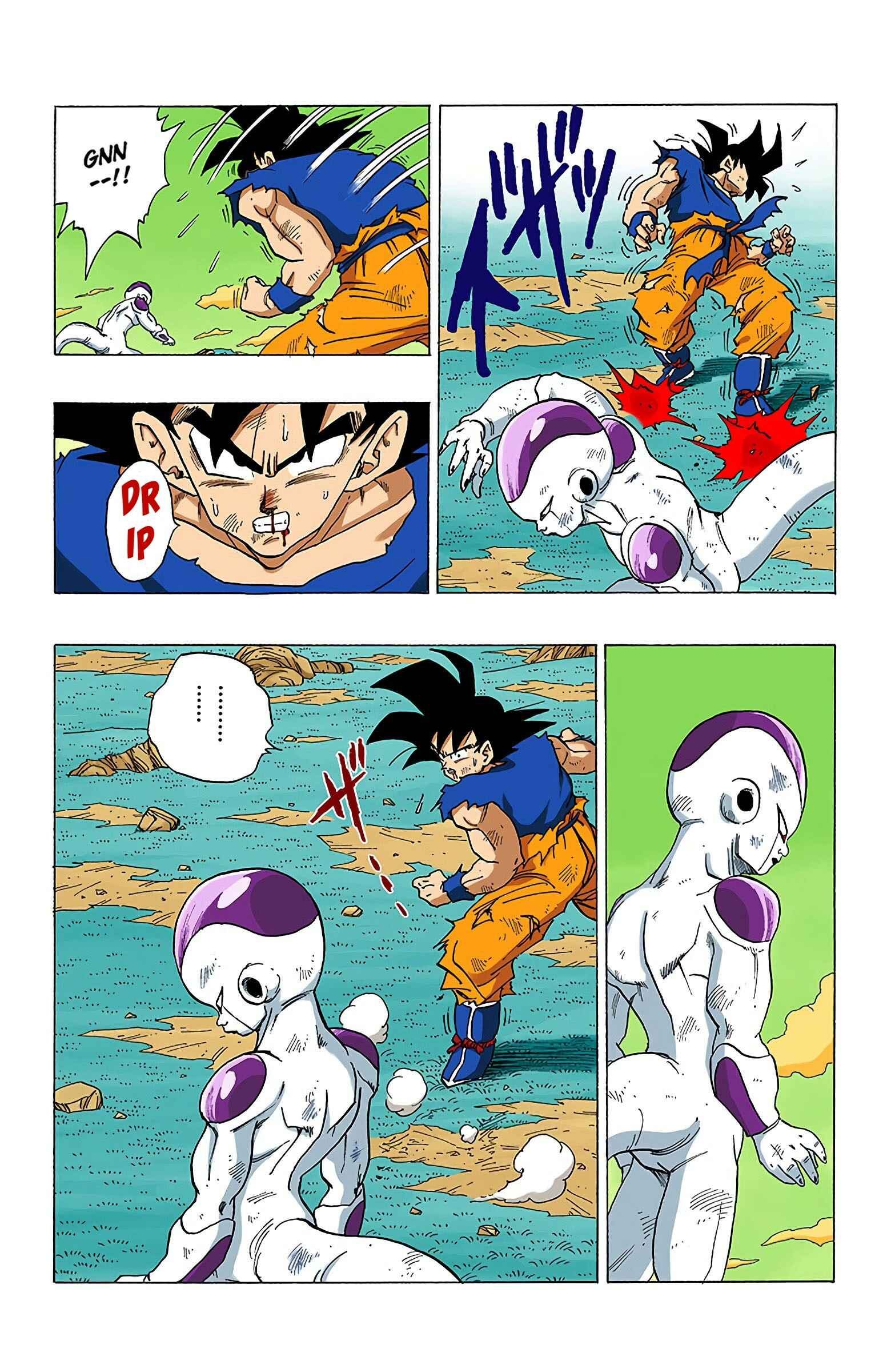 Page 8 Chapter 312 Dragon Ball (Official Colored)