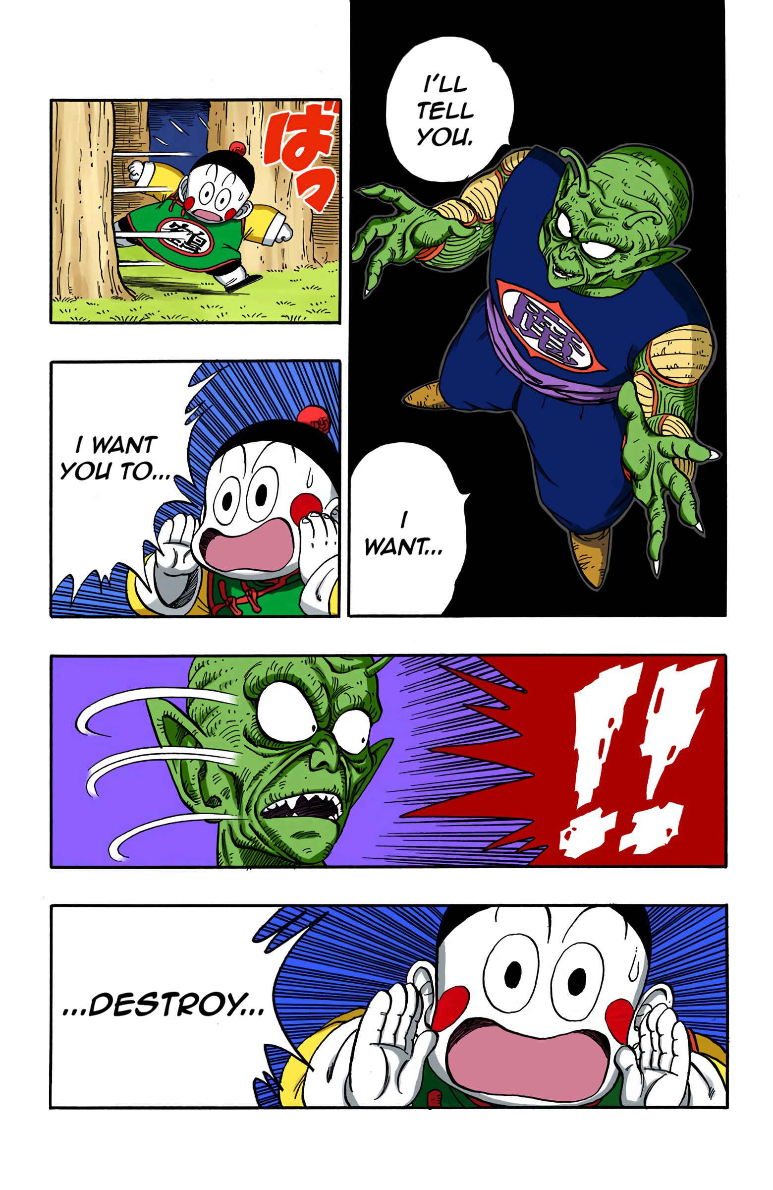 Page 10 Chapter 147 Dragon Ball (Official Colored)