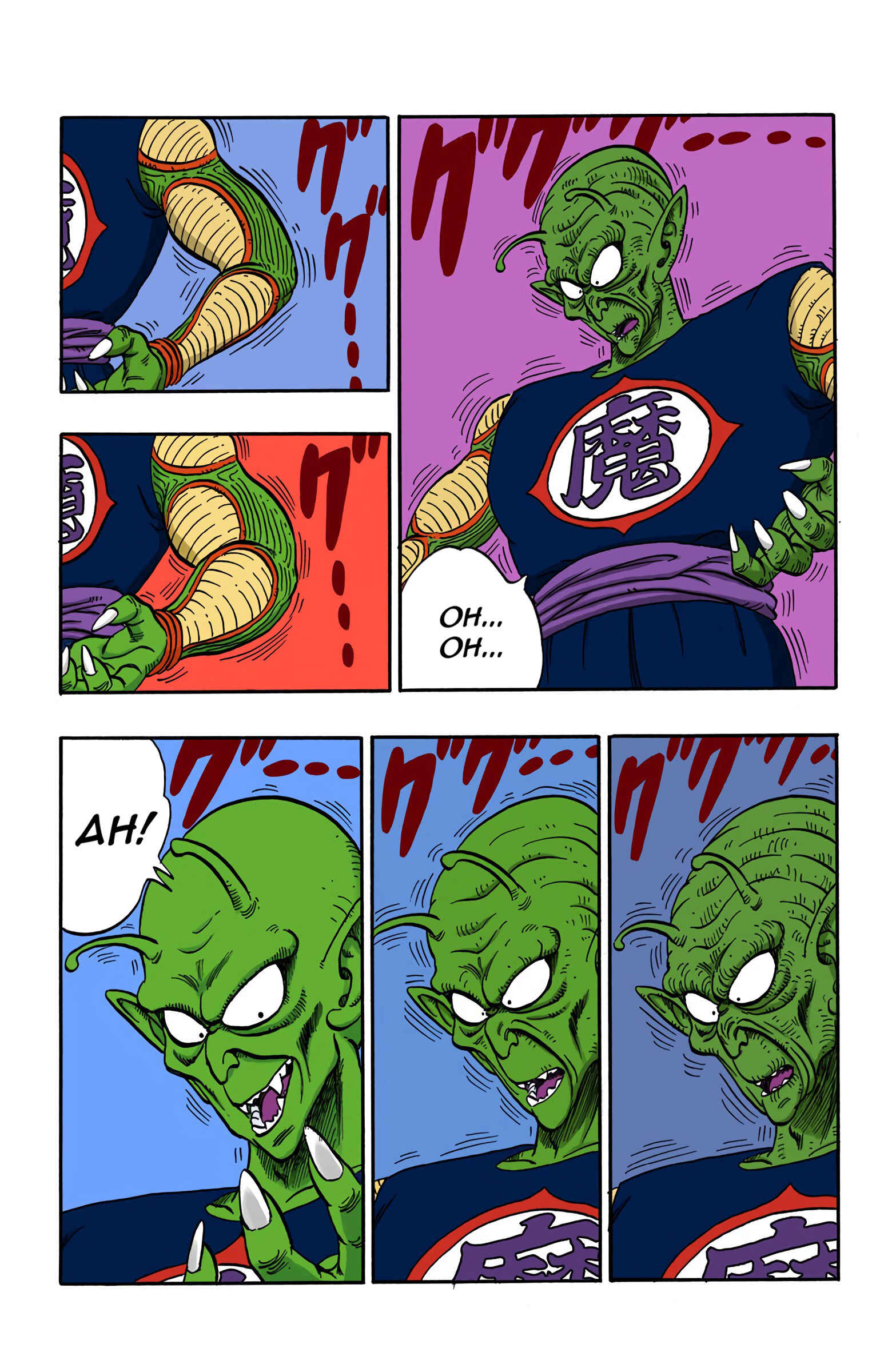 Page 14 Chapter 147 Dragon Ball (Official Colored)