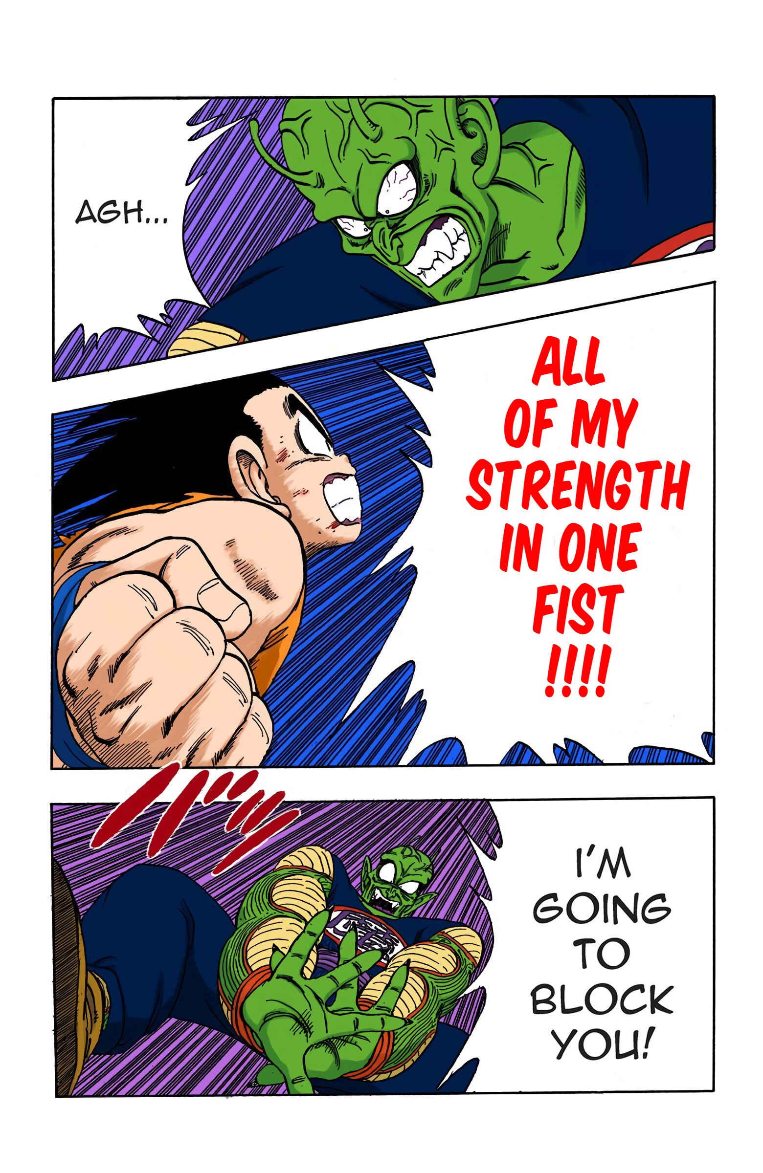 Page 2 Chapter 161 Dragon Ball (Official Colored)