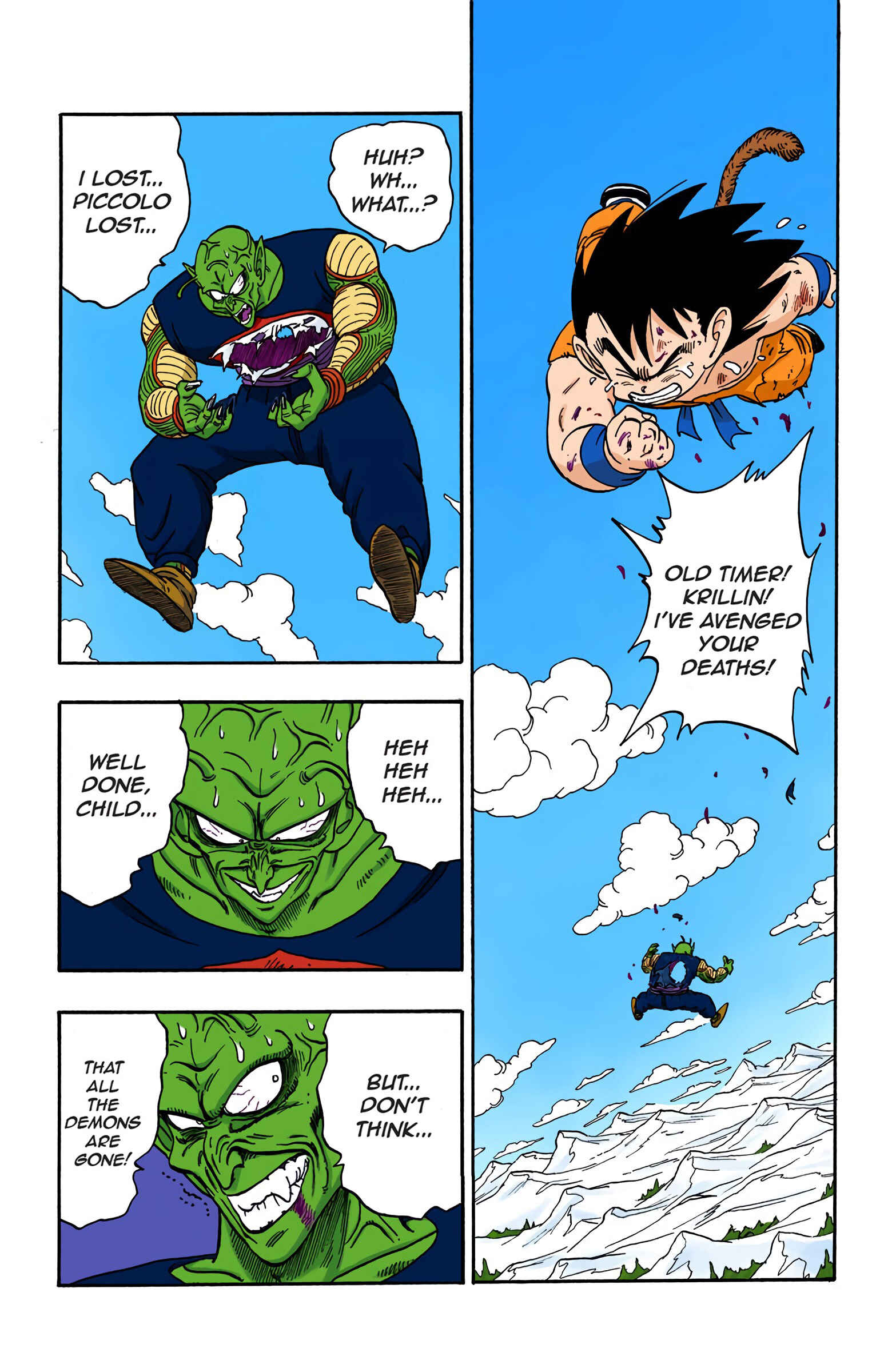 Page 7 Chapter 161 Dragon Ball (Official Colored)